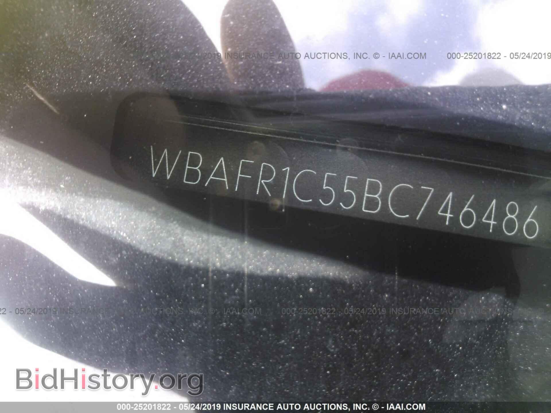 2011 BMW 528 - VIN: WBAFR1C55BC746486 - Photo 9