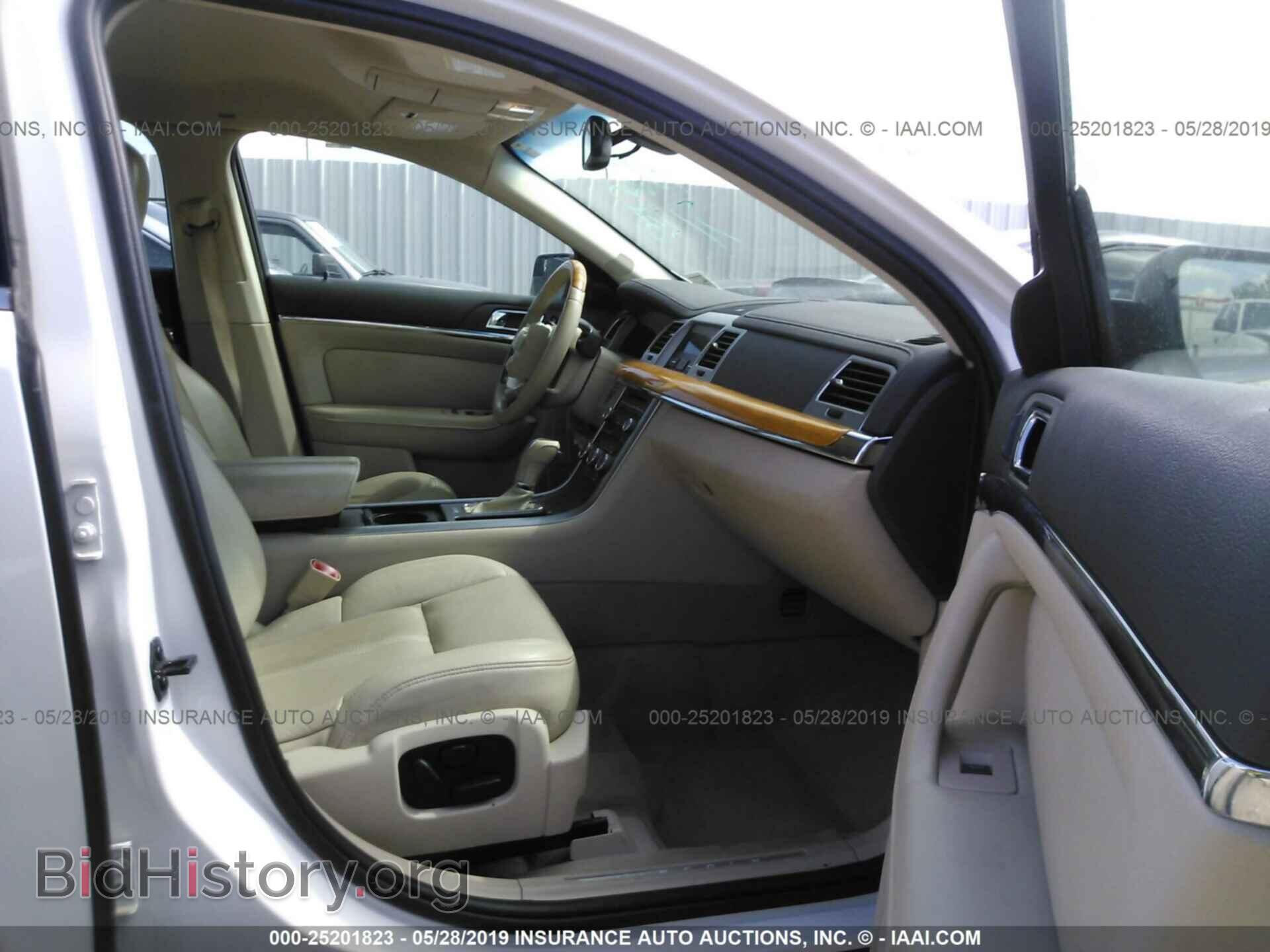 2011 LINCOLN MKS - VIN: 1LNHL9DR9BG610962 - Фото 5