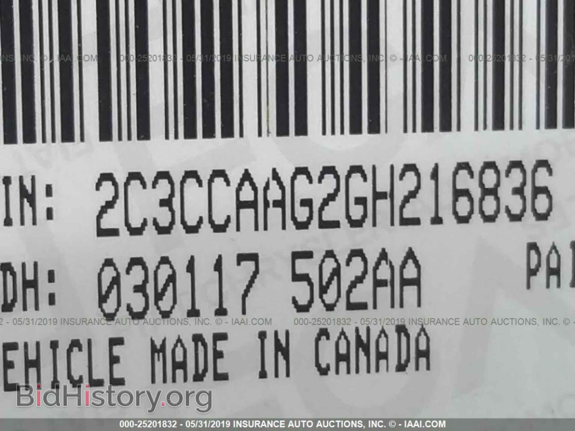 2016 CHRYSLER 300 - VIN: 2C3CCAAG2GH216836 - Фото 9