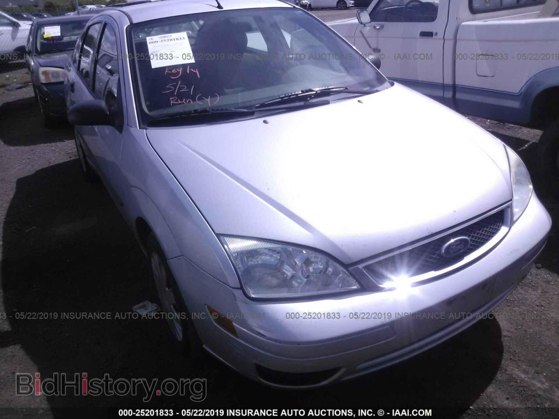 Photo 1FAFP34N55W131464 - FORD FOCUS 2005
