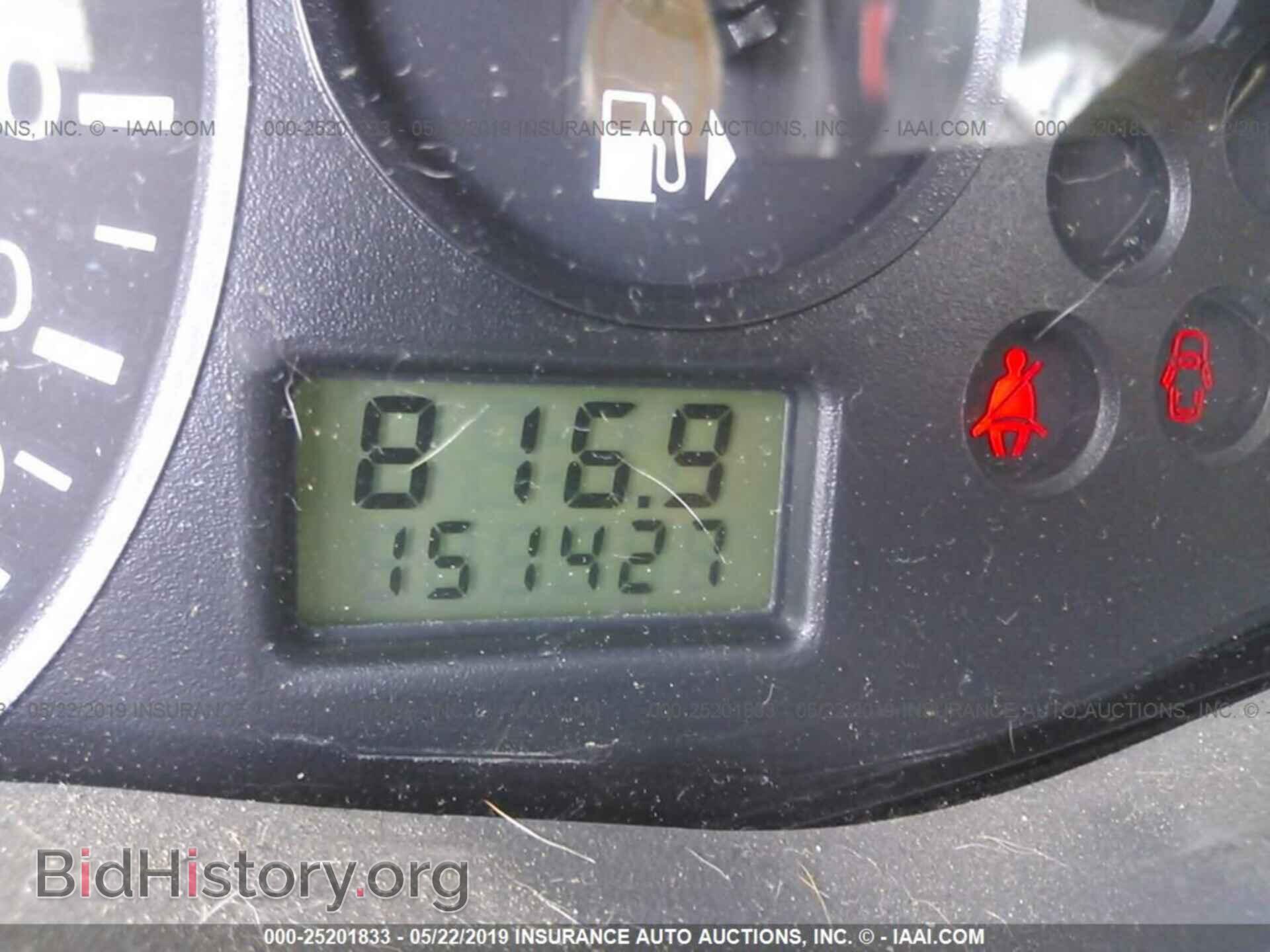 2005 FORD FOCUS - VIN: 1FAFP34N55W131464 - Фото 7