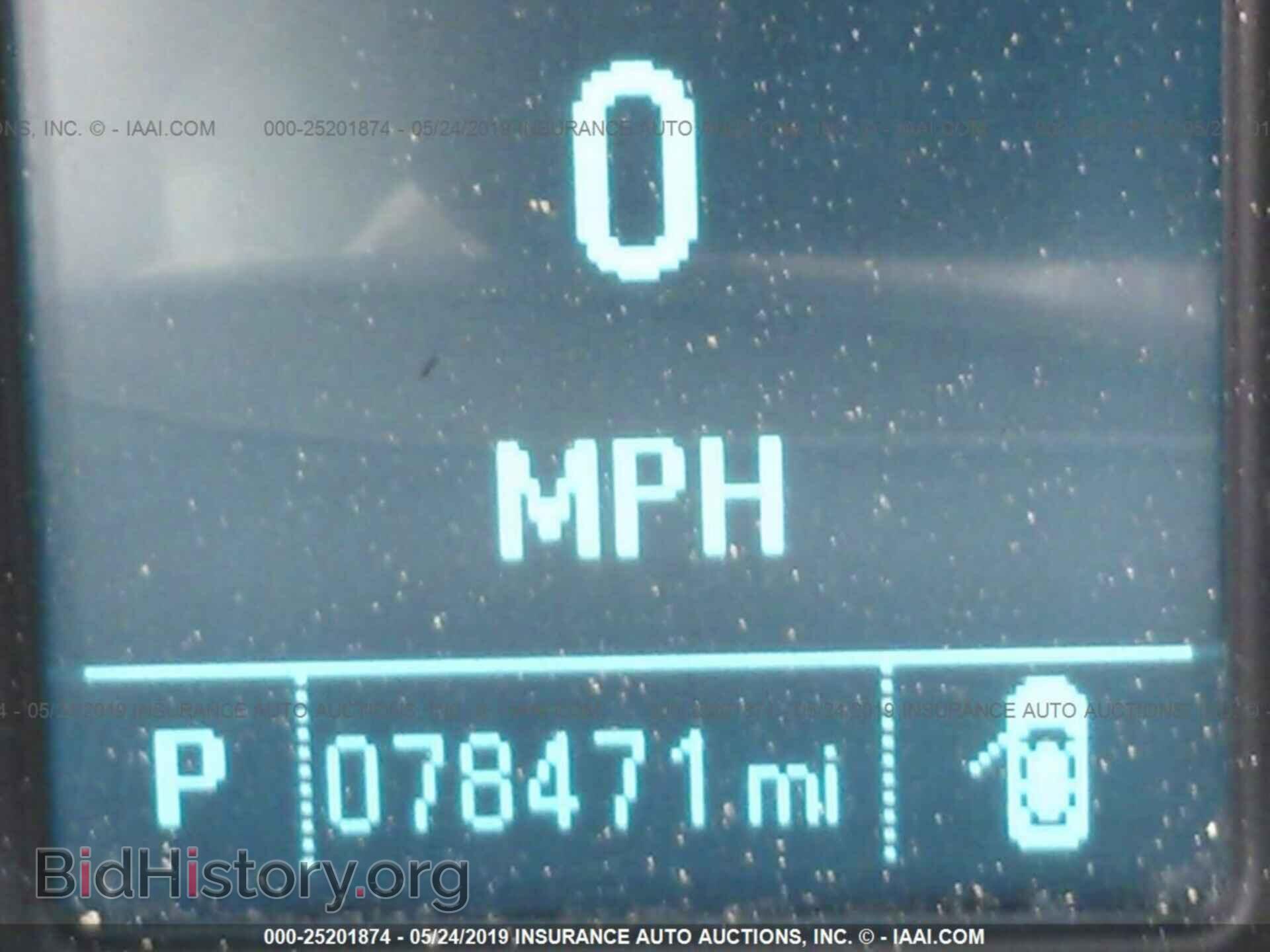 2014 BUICK VERANO - VIN: 1G4PS5SK4E4152752 - Фото 7