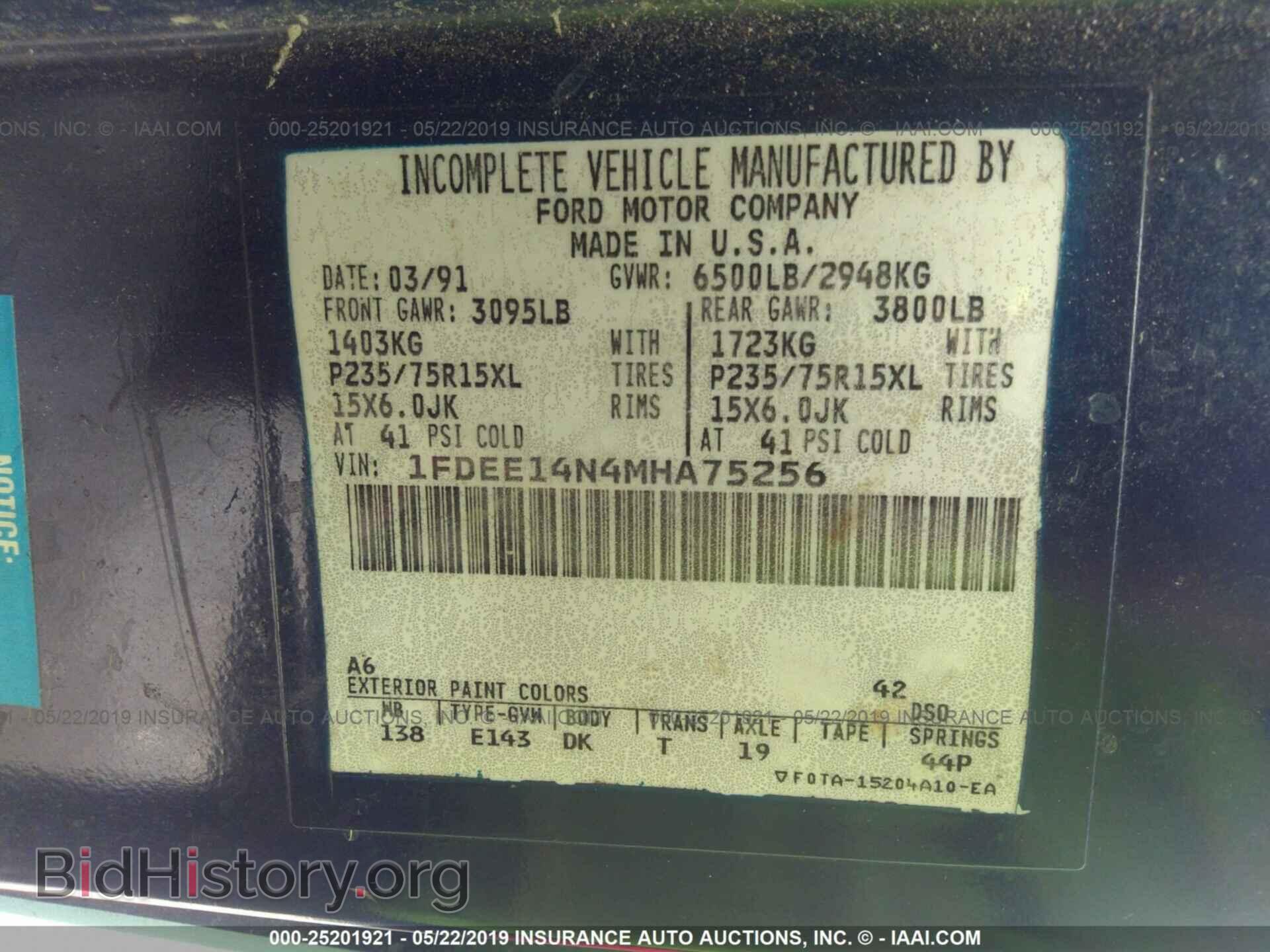 1991 FORD ECONOLINE - VIN: 1FDEE14N4MHA75256 - Фото 9