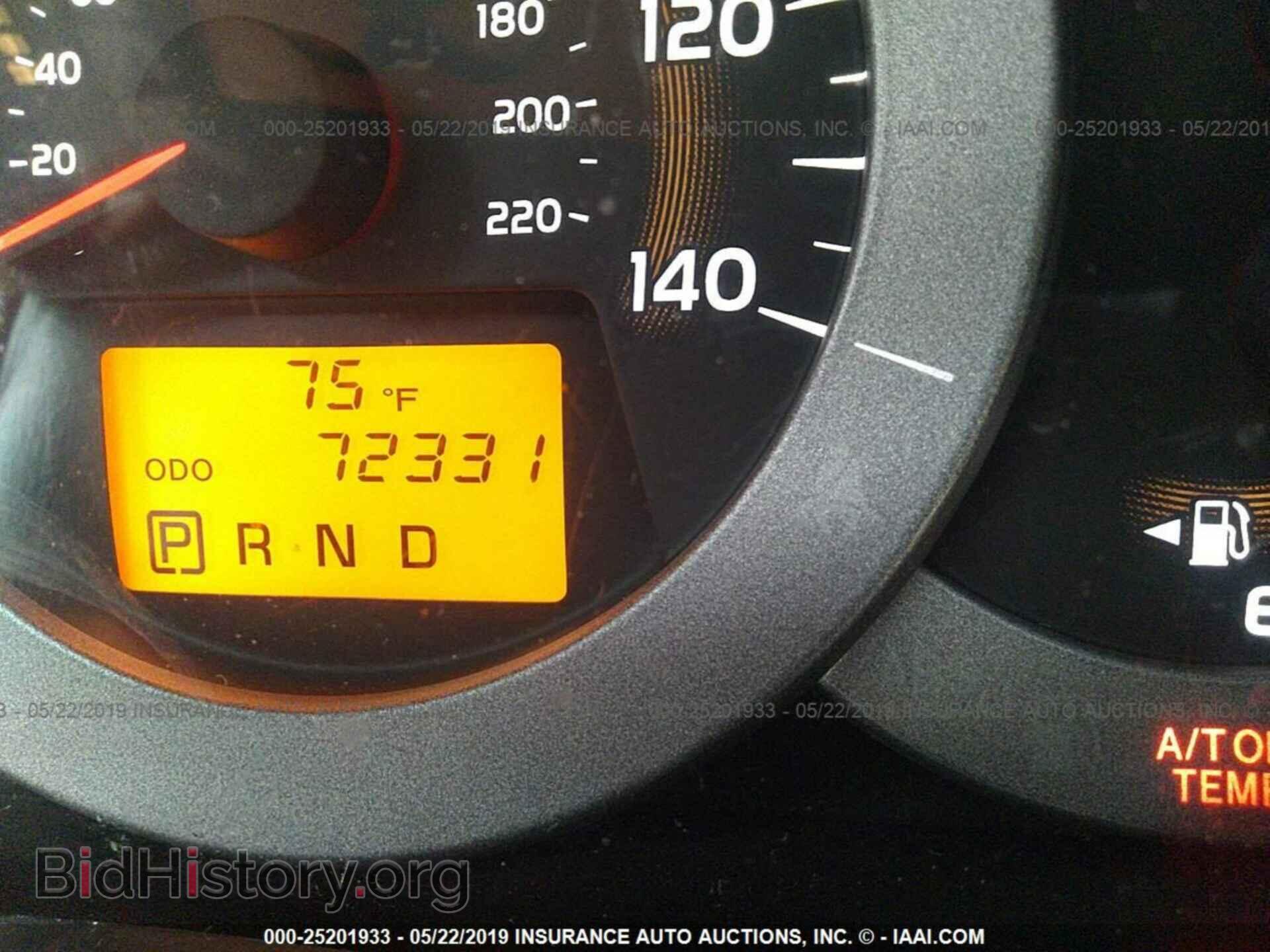 2011 TOYOTA RAV4 - VIN: 2T3BF4DV2BW090173 - Фото 7