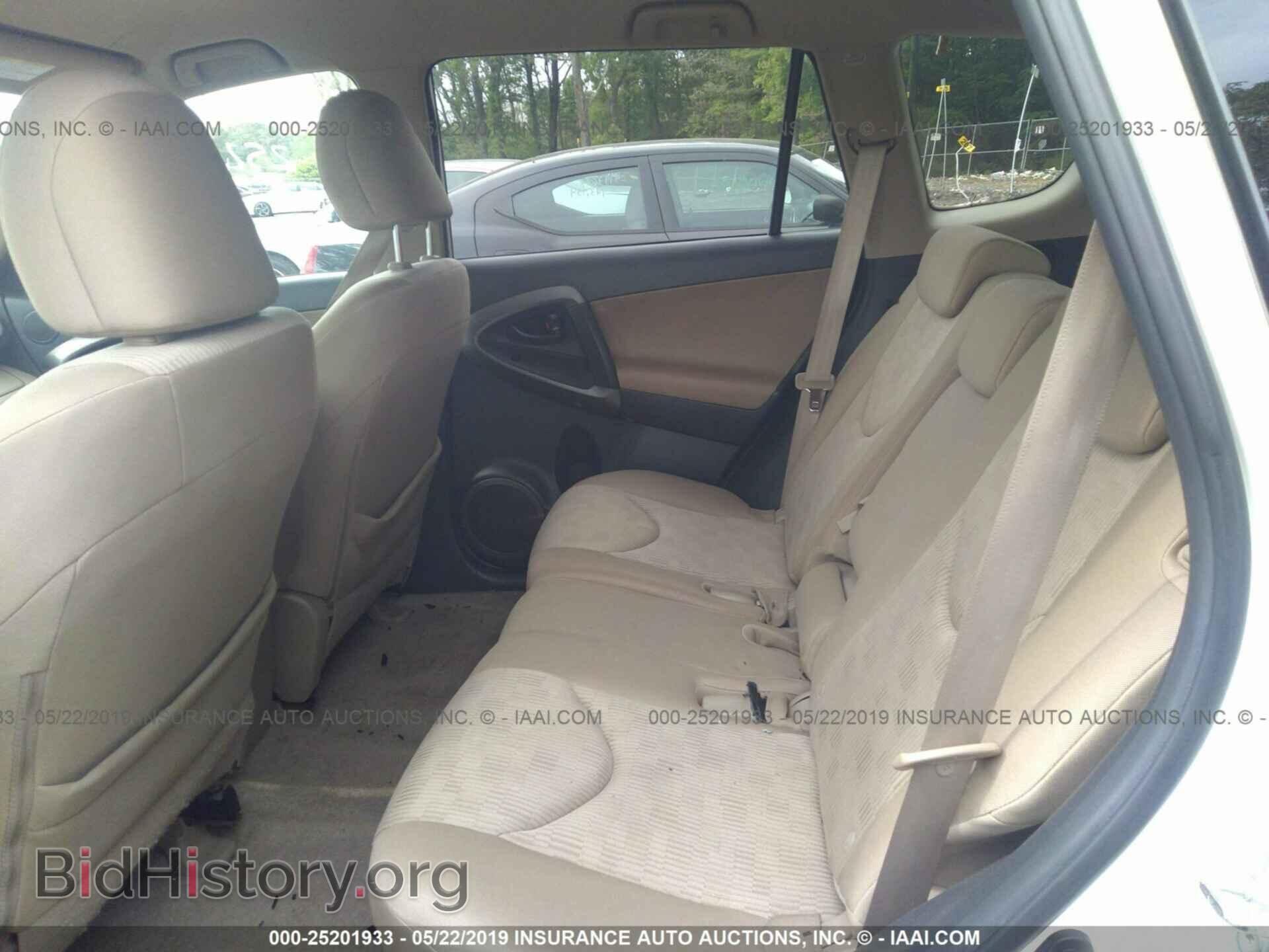 2011 TOYOTA RAV4 - VIN: 2T3BF4DV2BW090173 - Фото 8