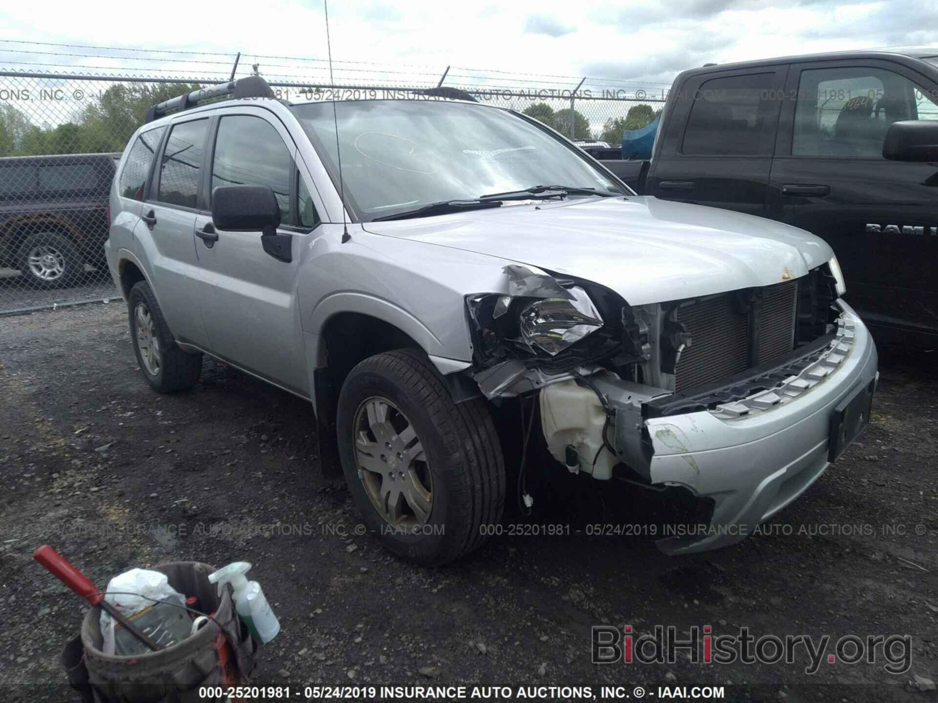 Photo 4A4MN21S98E017949 - MITSUBISHI ENDEAVOR 2008