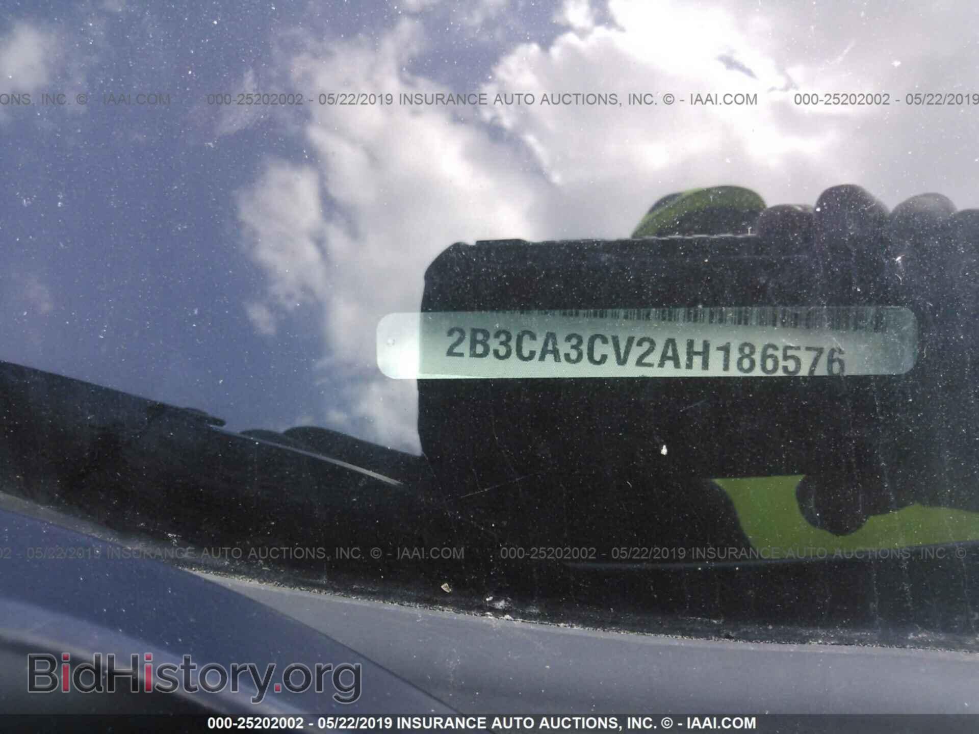 2010 DODGE CHARGER - VIN: 2B3CA3CV2AH186576 - Фото 9