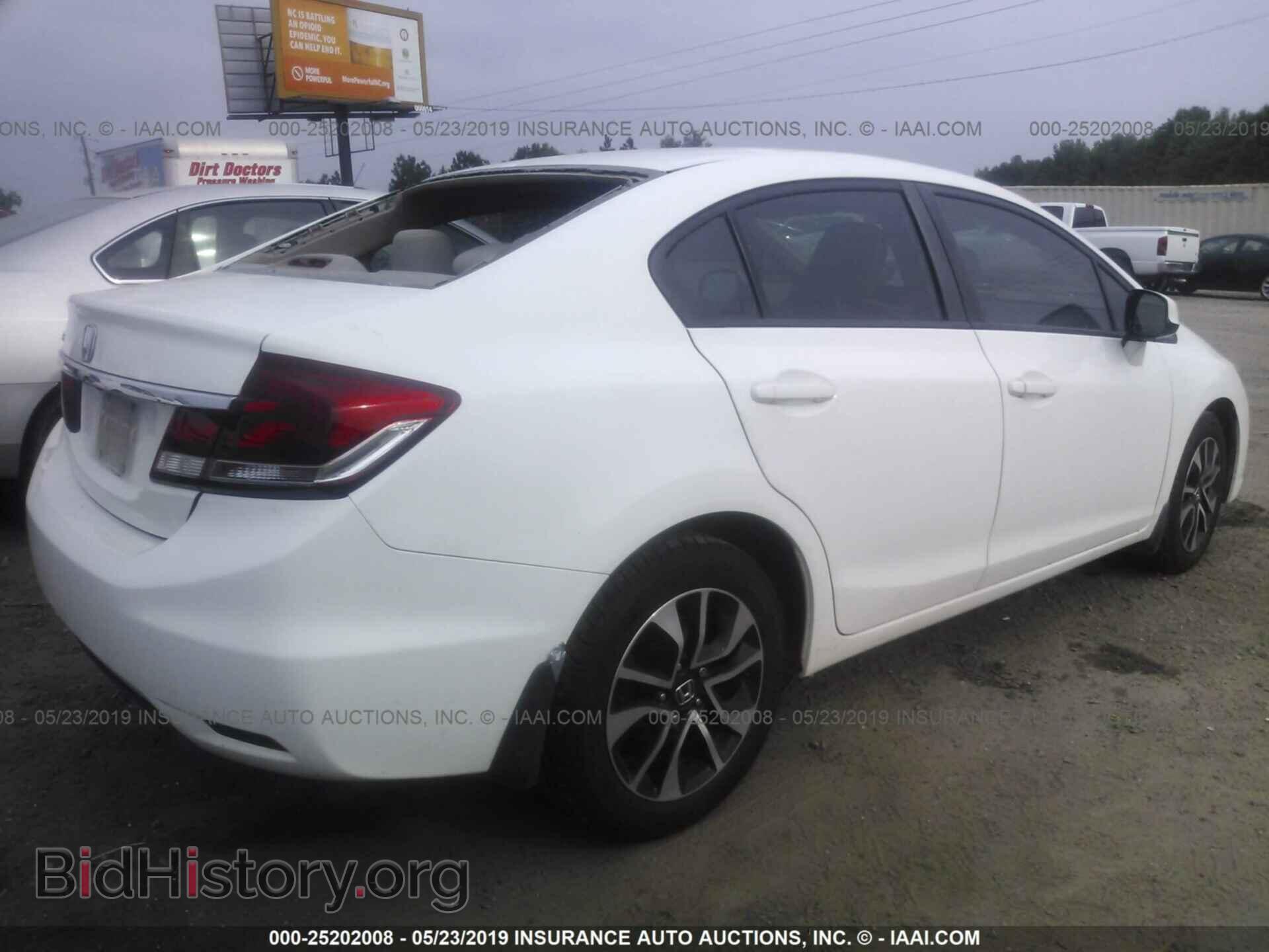 2013 HONDA CIVIC - VIN: 19XFB2F89DE062152 - Фото 4