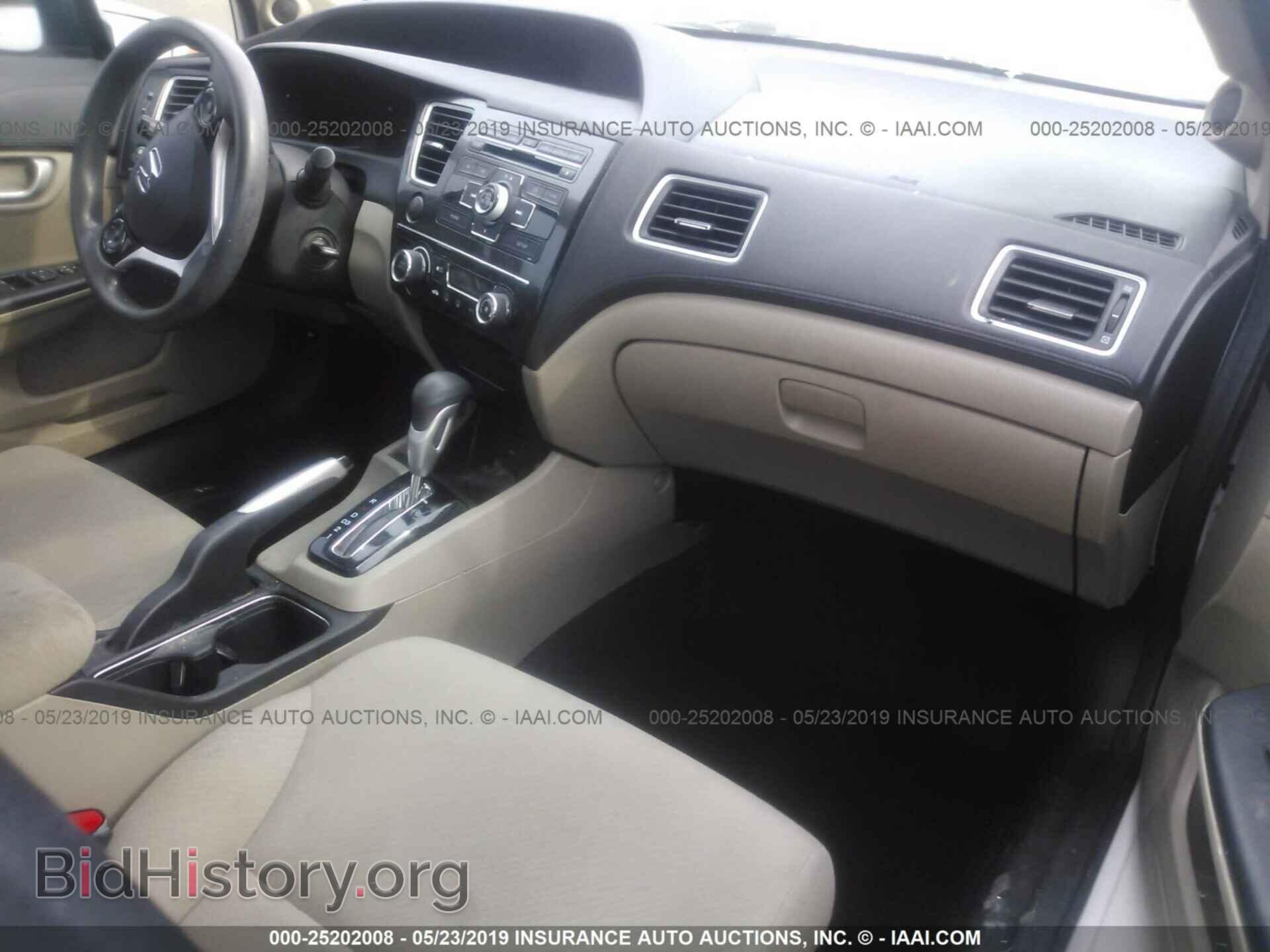 2013 HONDA CIVIC - VIN: 19XFB2F89DE062152 - Фото 5