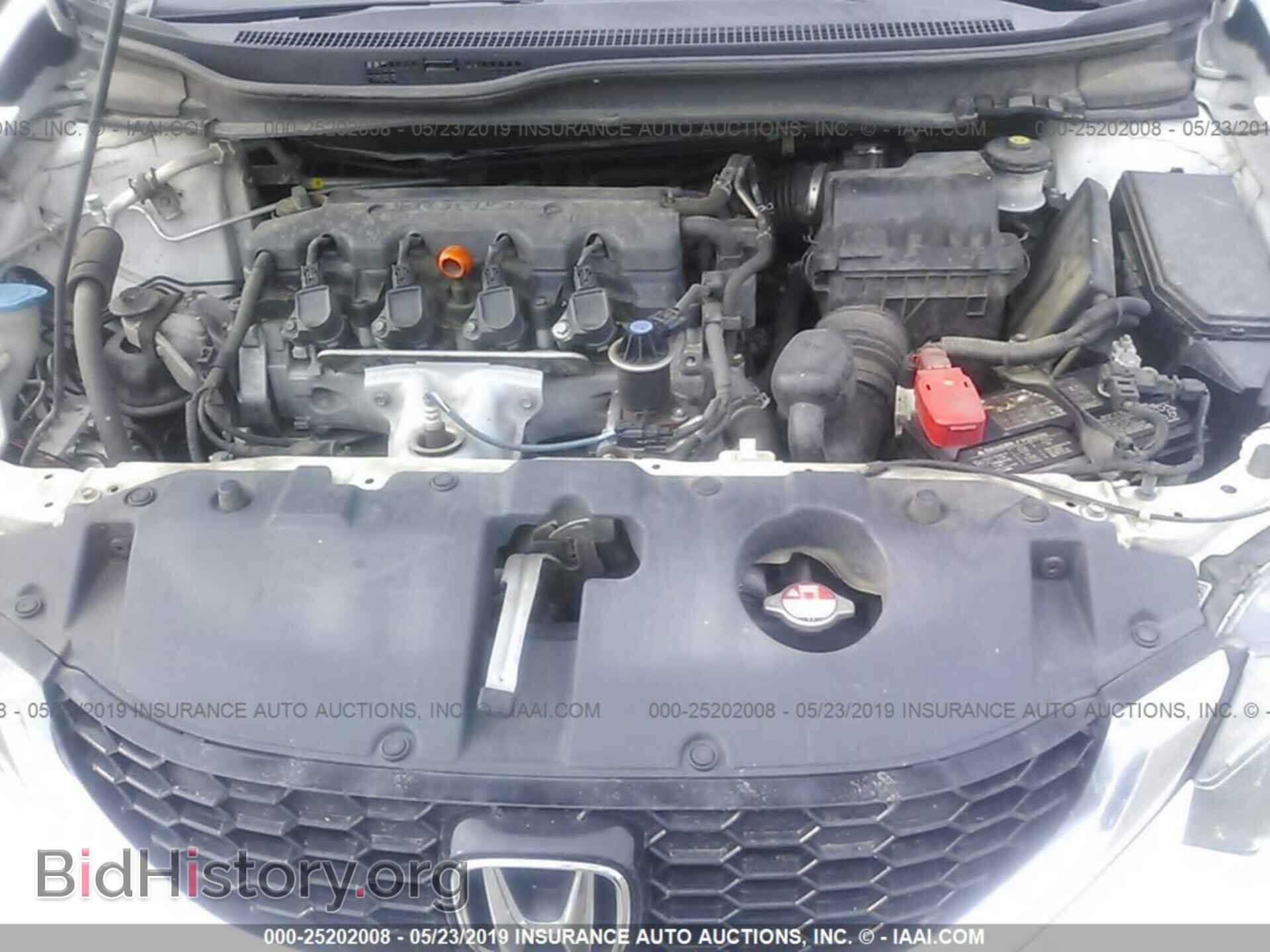 2013 HONDA CIVIC - VIN: 19XFB2F89DE062152 - Фото 10