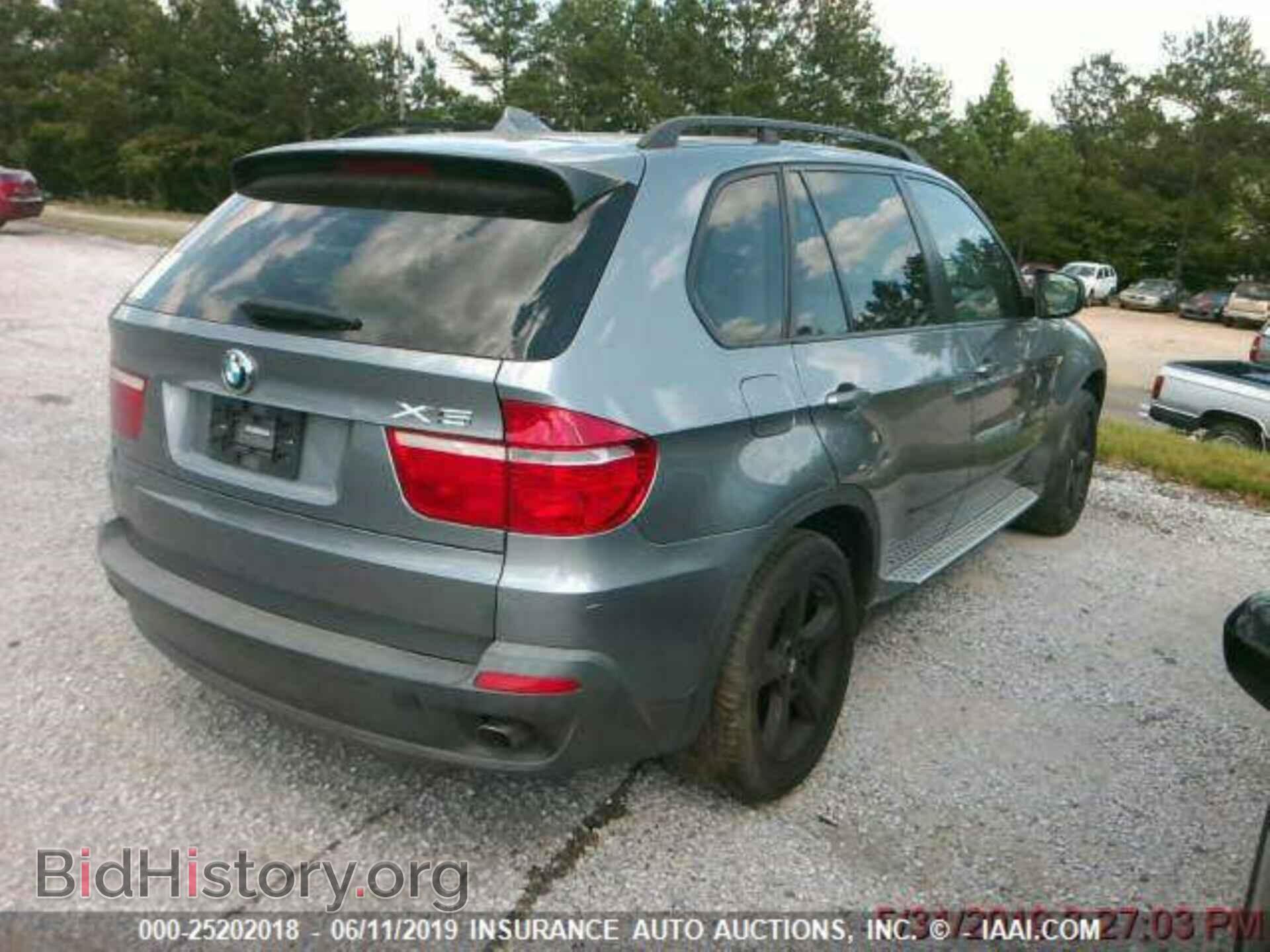 2007 BMW X5 - VIN: 4USFE43557LY76379 - Фото 2