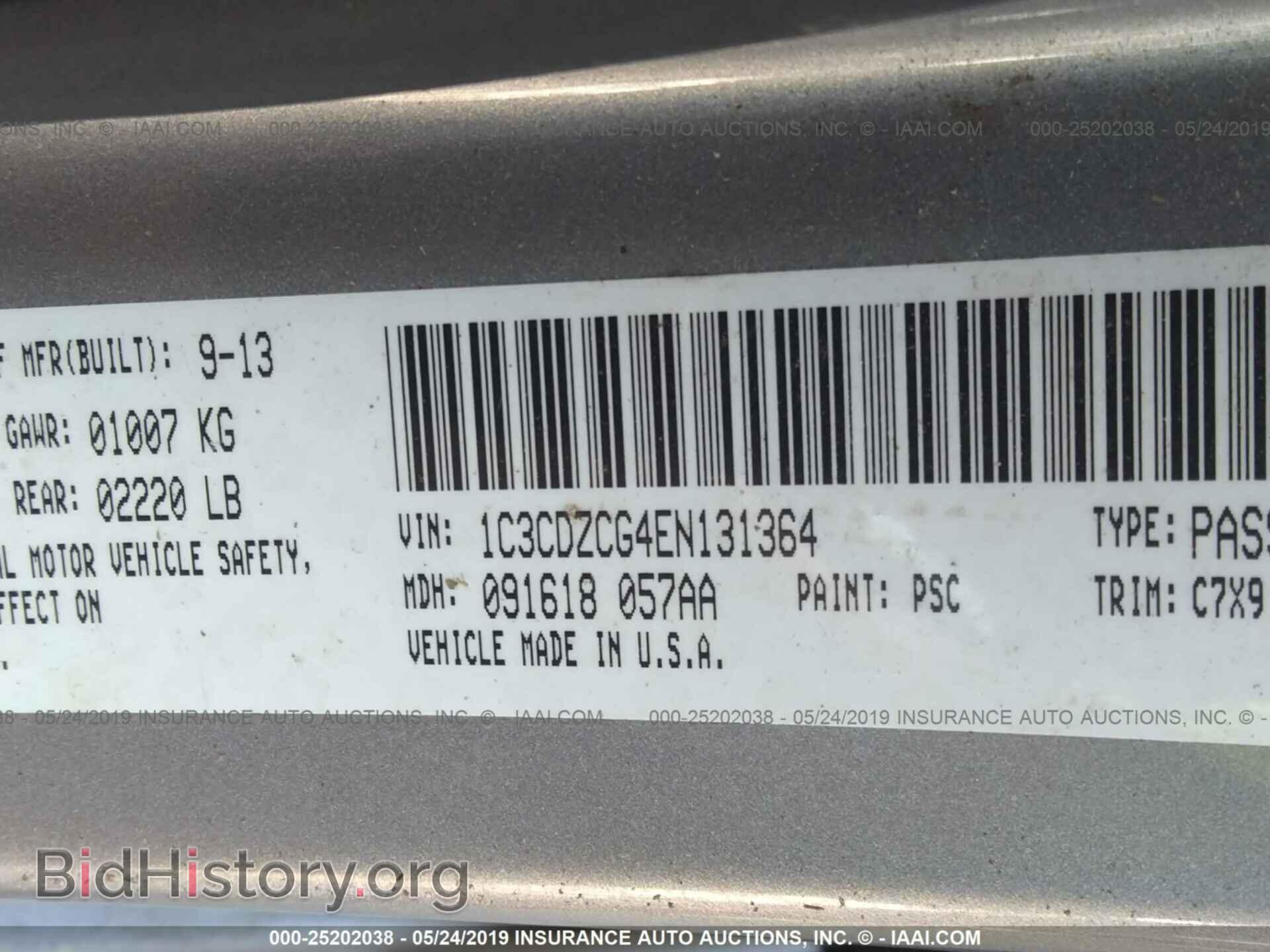 2014 DODGE AVENGER - VIN: 1C3CDZCG4EN131364 - Photo 9