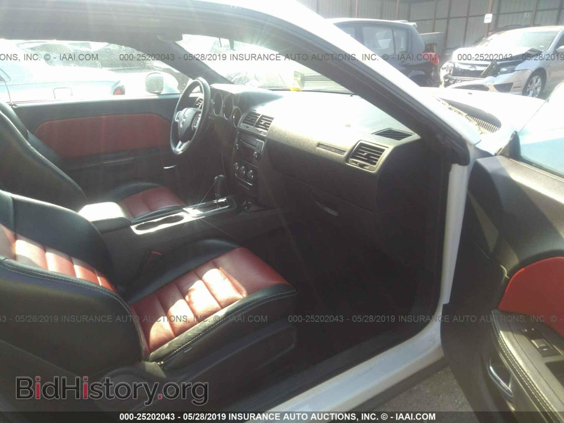 2013 DODGE CHALLENGER - VIN: 2C3CDYAG7DH566500 - Photo 5