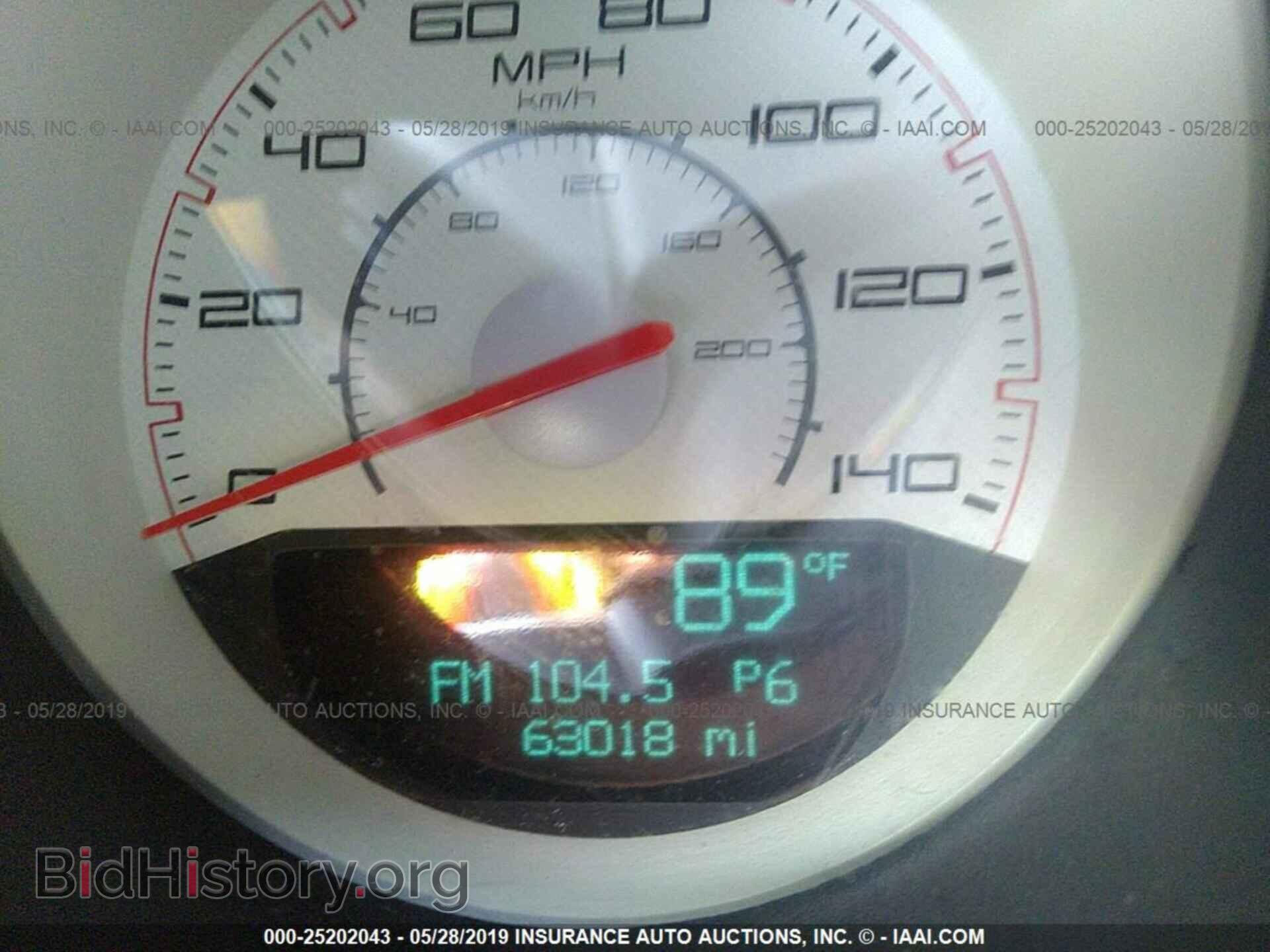 2013 DODGE CHALLENGER - VIN: 2C3CDYAG7DH566500 - Photo 7
