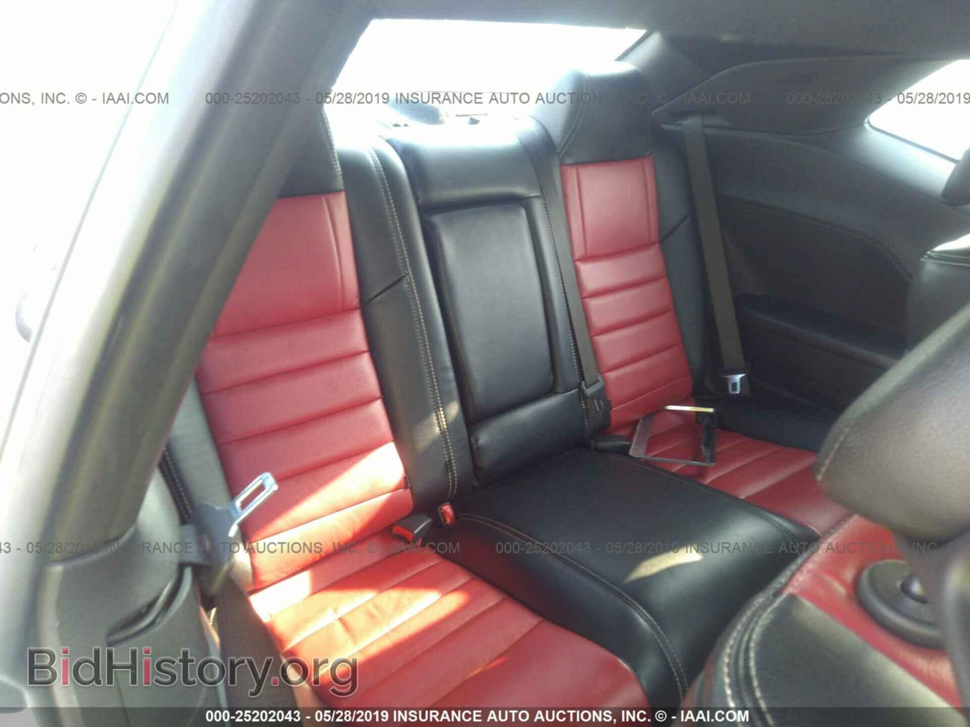 2013 DODGE CHALLENGER - VIN: 2C3CDYAG7DH566500 - Photo 8