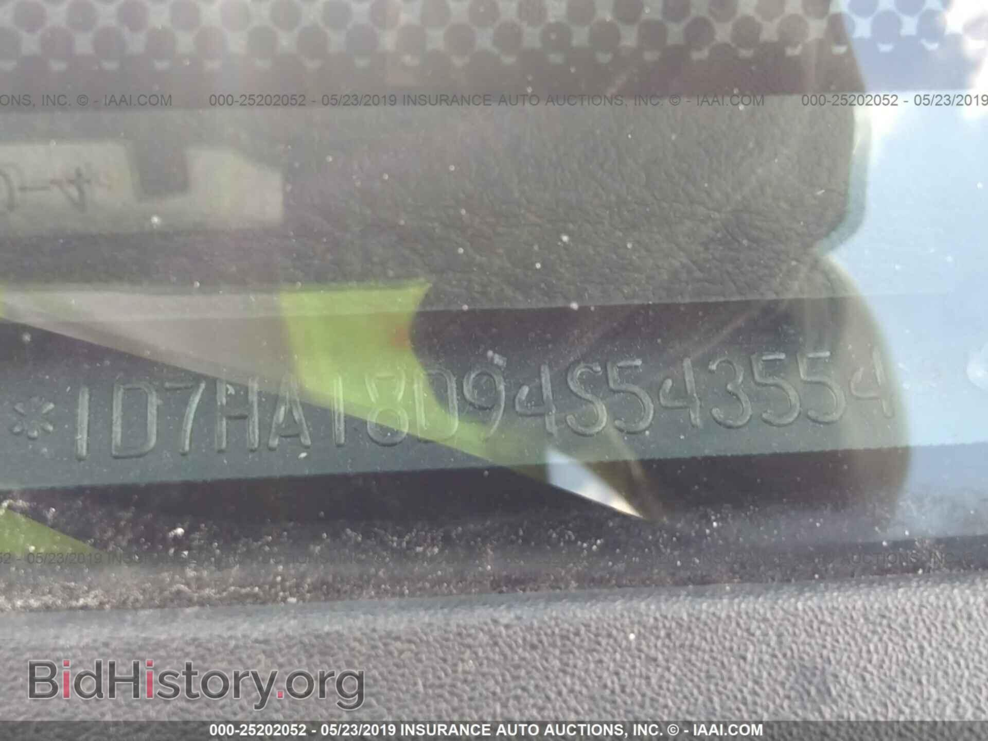 2004 DODGE RAM 1500 - VIN: 1D7HA18D94S543554 - Фото 9