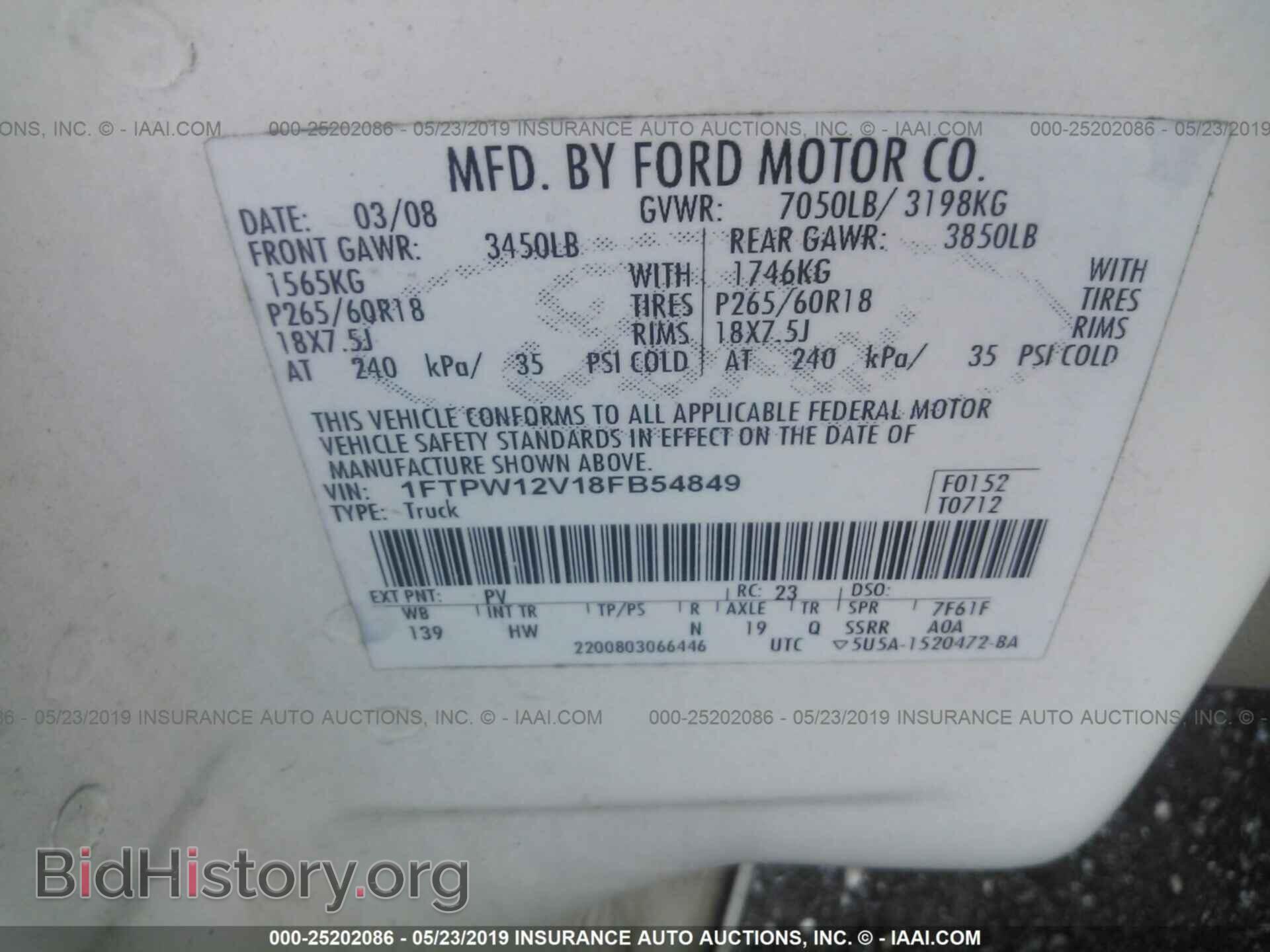 2008 FORD F150 - VIN: 1FTPW12V18FB54849 - Фото 9