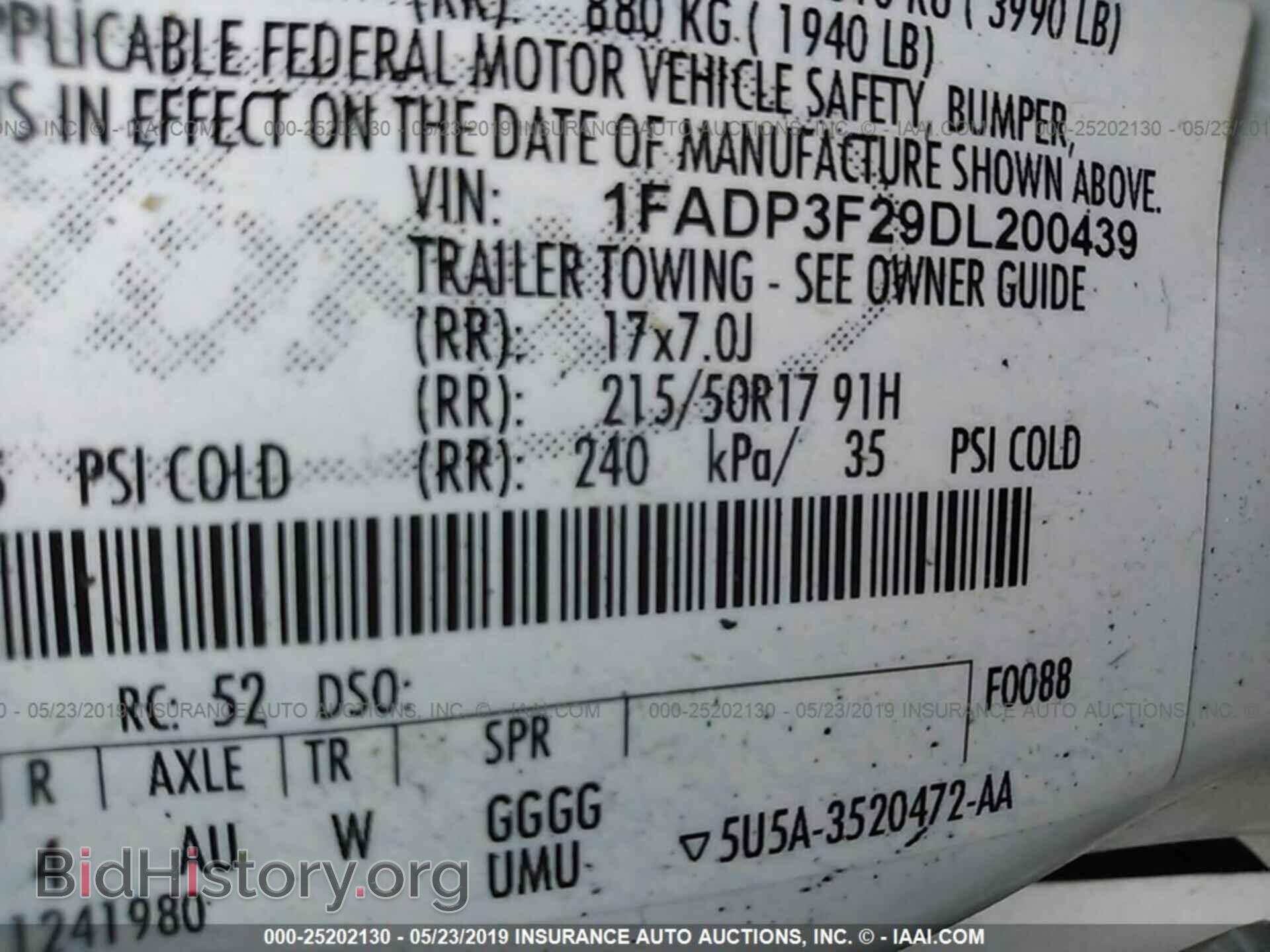 2013 FORD FOCUS - VIN: 1FADP3F29DL200439 - Фото 9