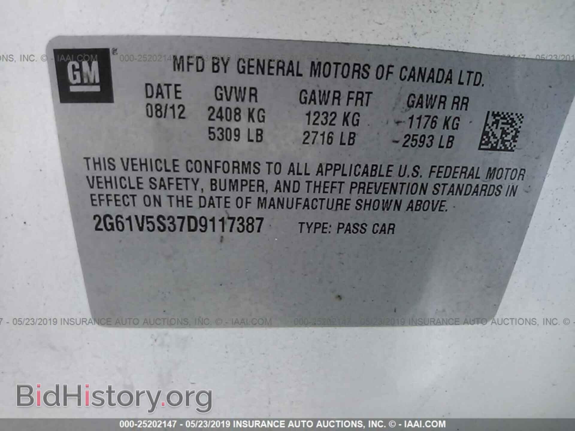 2013 CADILLAC XTS - VIN: 2G61V5S37D9117387 - Фото 9