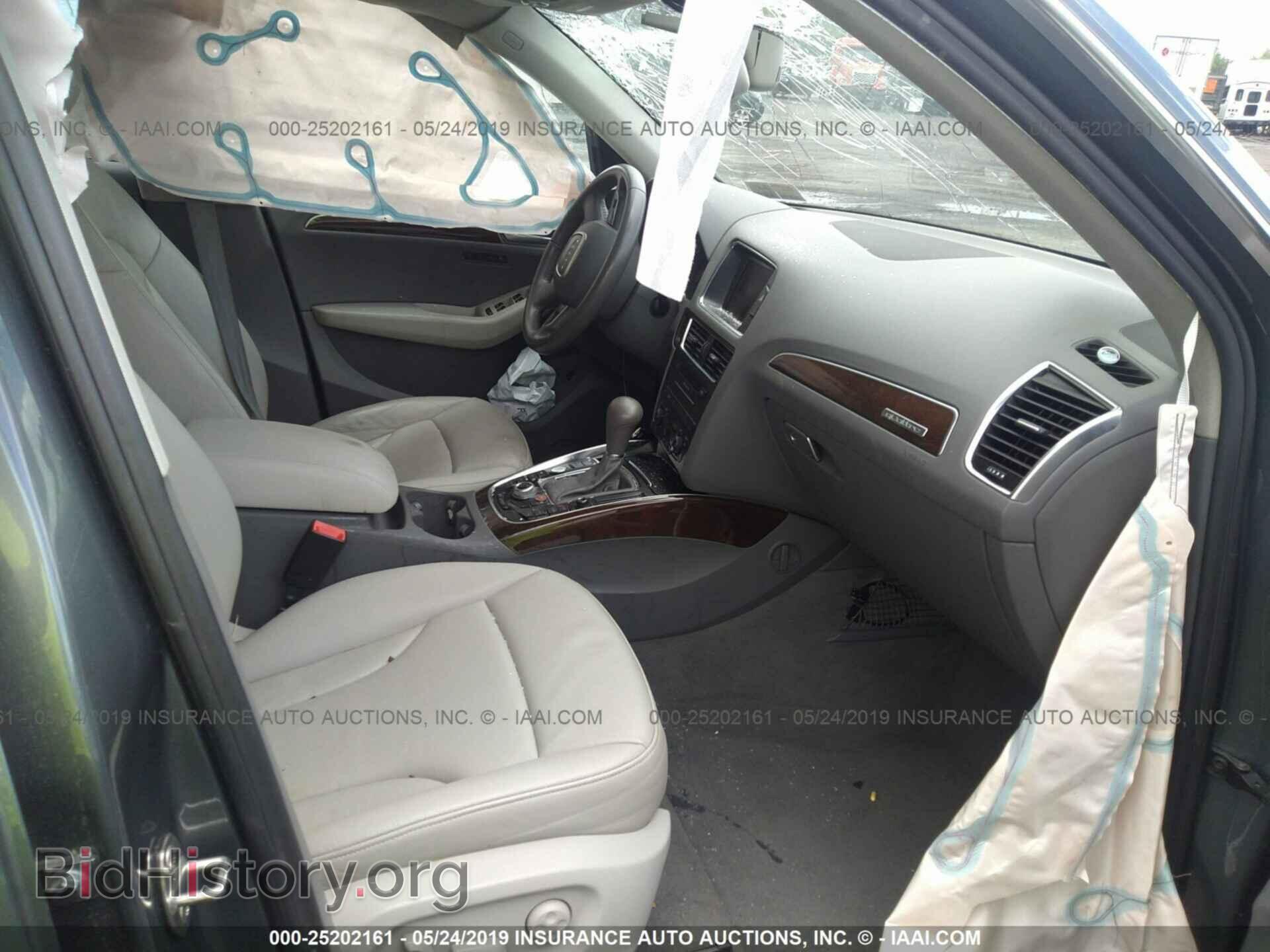 2012 AUDI Q5 - VIN: WA1LFAFP7CA041160 - Фото 5