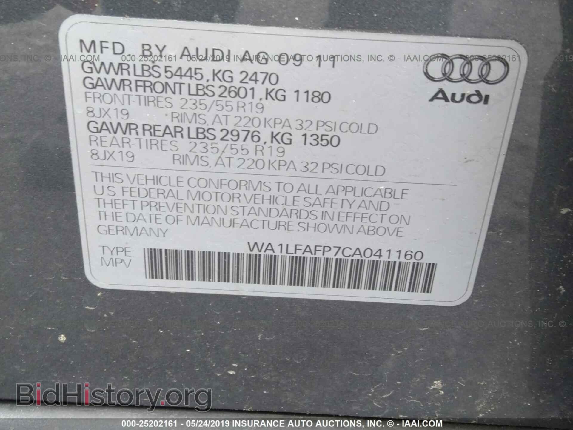 2012 AUDI Q5 - VIN: WA1LFAFP7CA041160 - Фото 9