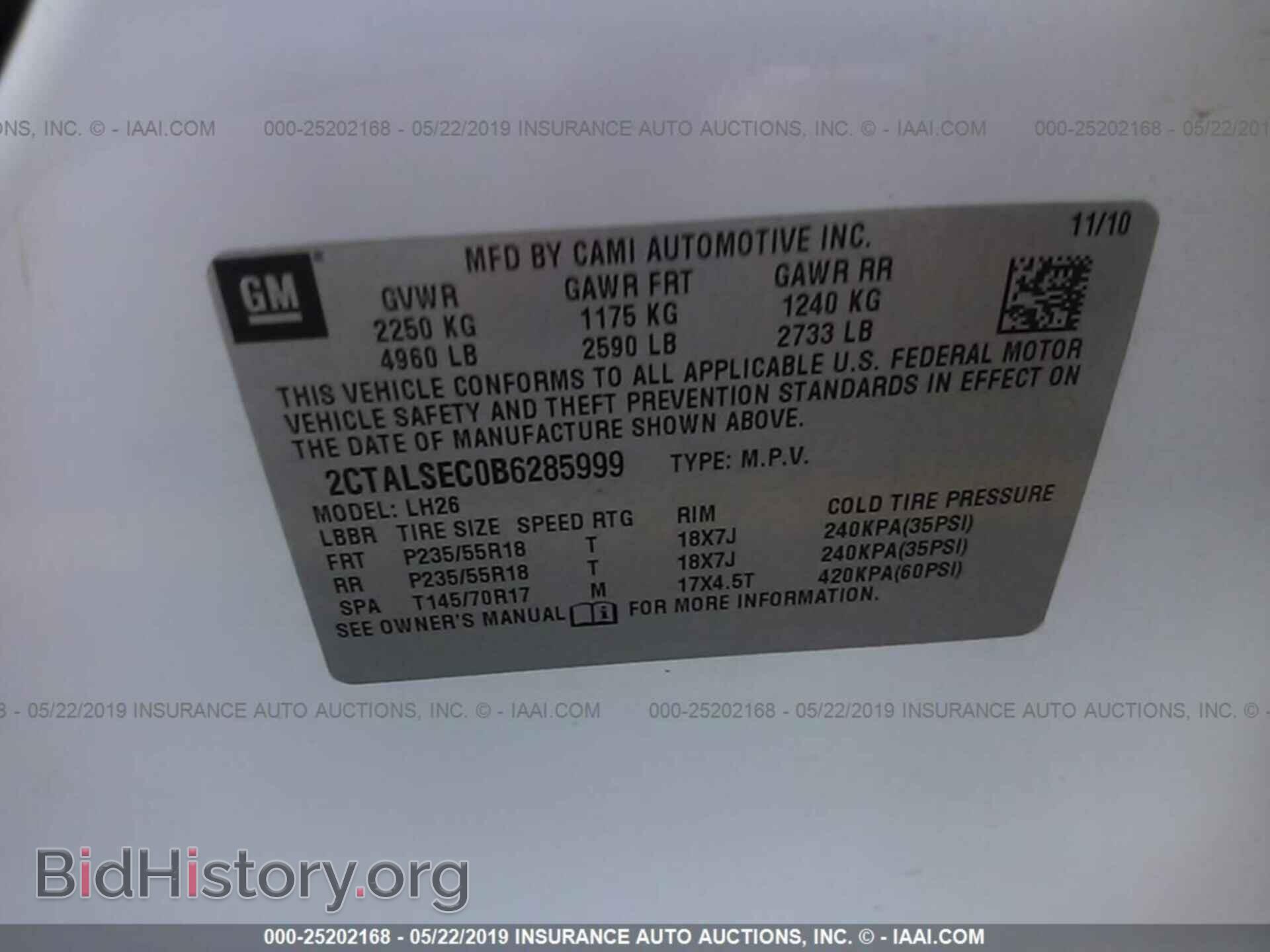 2011 GMC TERRAIN - VIN: 2CTALSEC0B6285999 - Фото 9