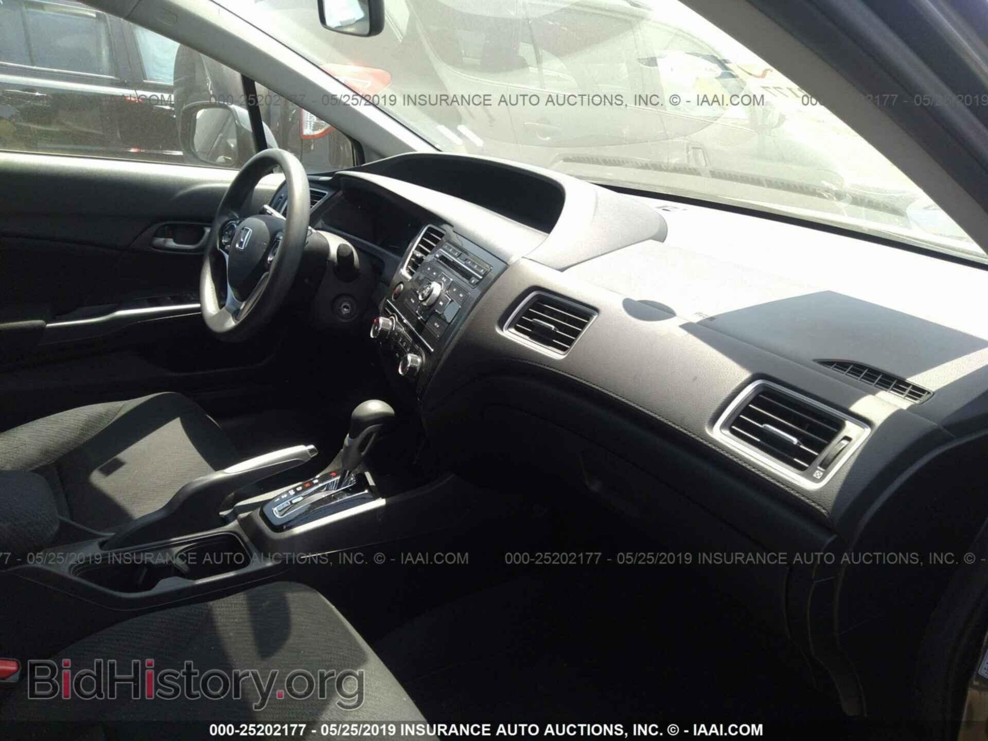 2013 HONDA CIVIC - VIN: 19XFB2F57DE294223 - Фото 5