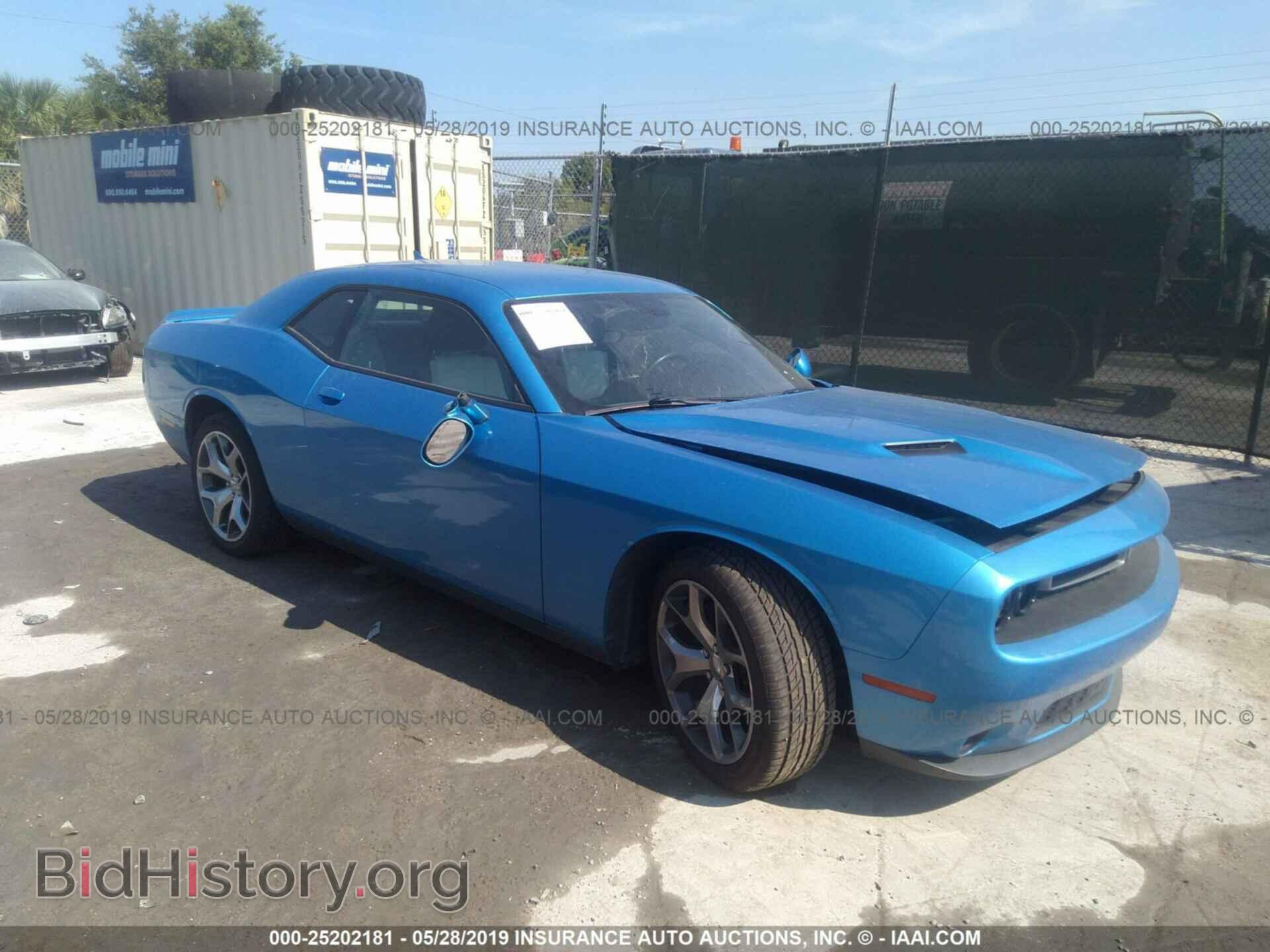 Фотография 2C3CDZBG3FH865604 - DODGE CHALLENGER 2015