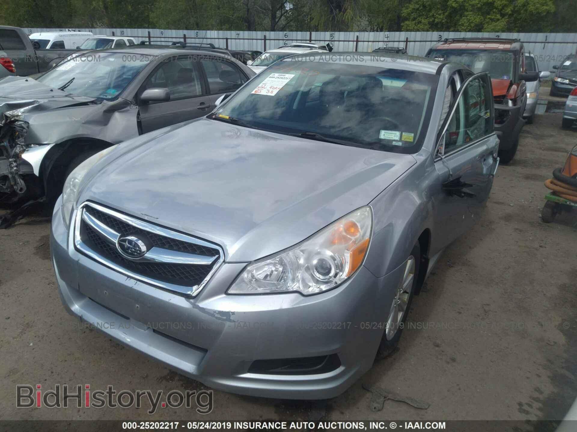 2012 SUBARU LEGACY - VIN: 4S3BMAC61C1004608 - Фото 2