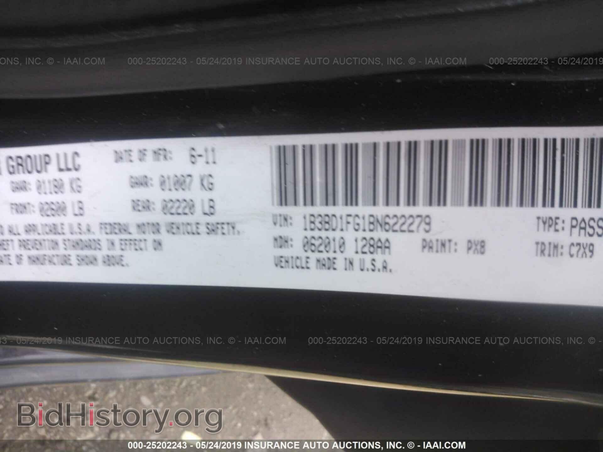 2011 DODGE AVENGER - VIN: 1B3BD1FG1BN622279 - Фото 9