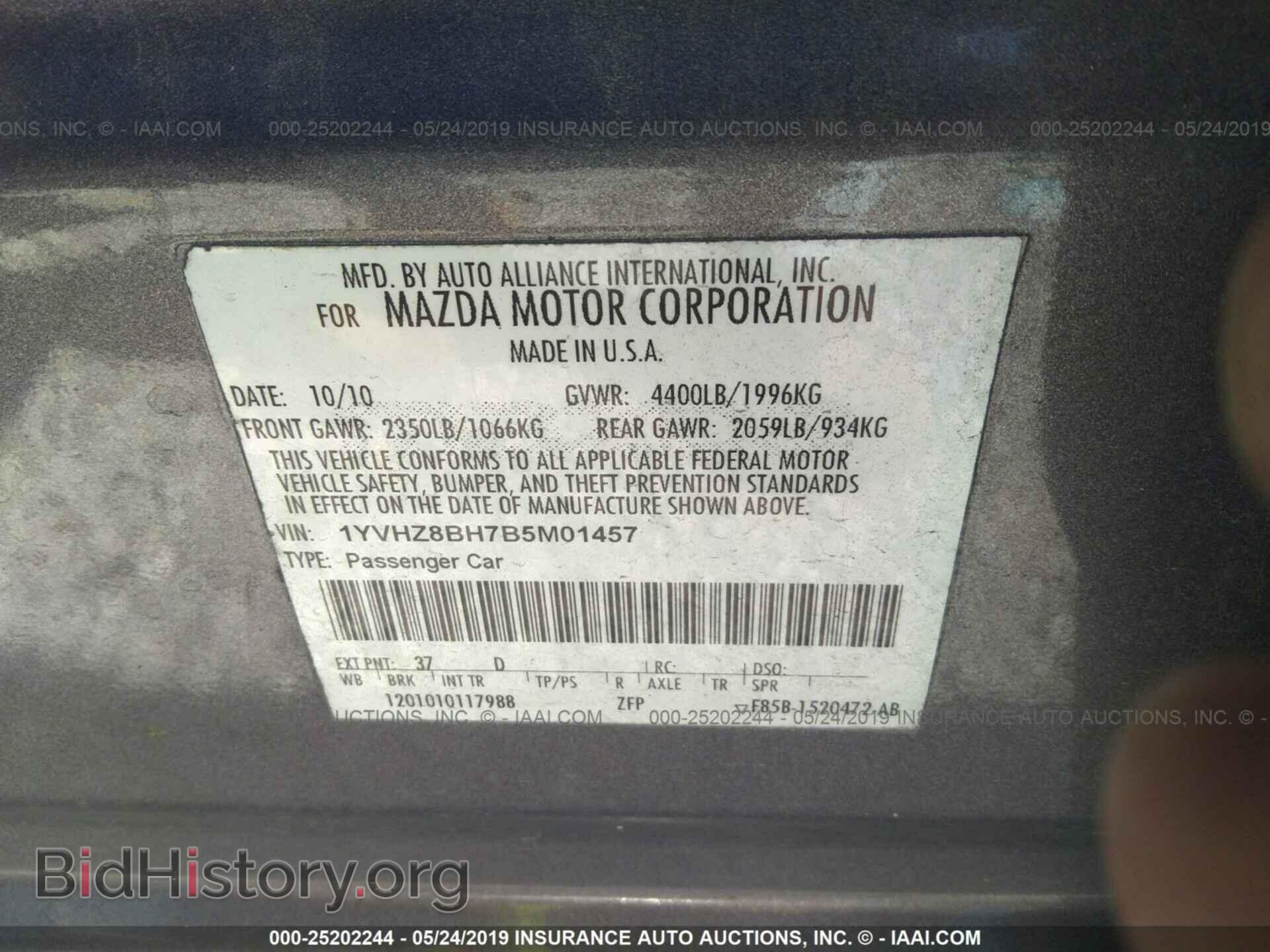 2011 MAZDA 6 - VIN: 1YVHZ8BH7B5M01457 - Фото 9