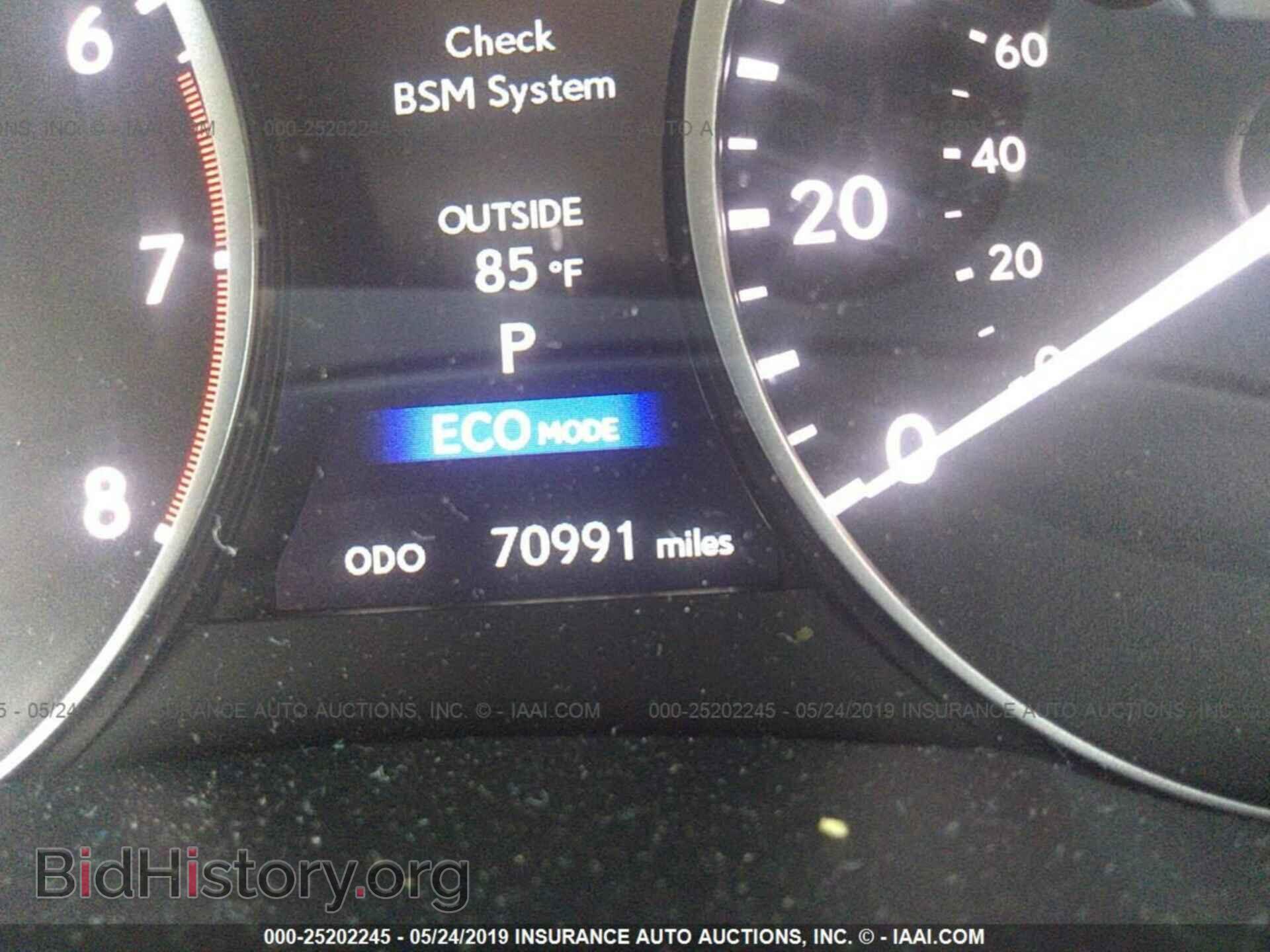2014 LEXUS ES - VIN: JTHBK1GG4E2132393 - Фото 7