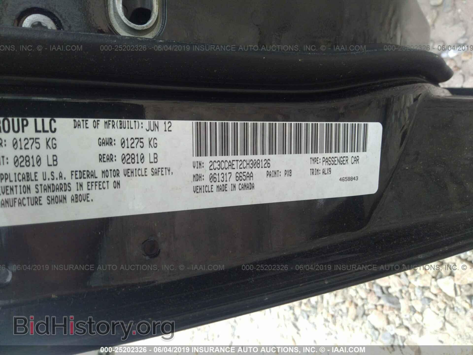 2012 CHRYSLER 300C - VIN: 2C3CCAET2CH308126 - Фото 9