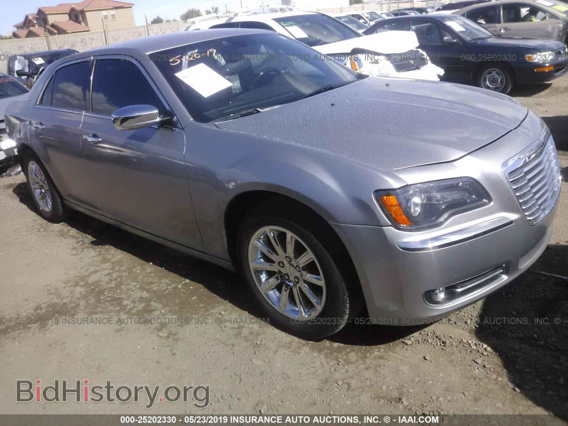 Фотография 2C3CCAEG8EH380194 - CHRYSLER 300C 2014