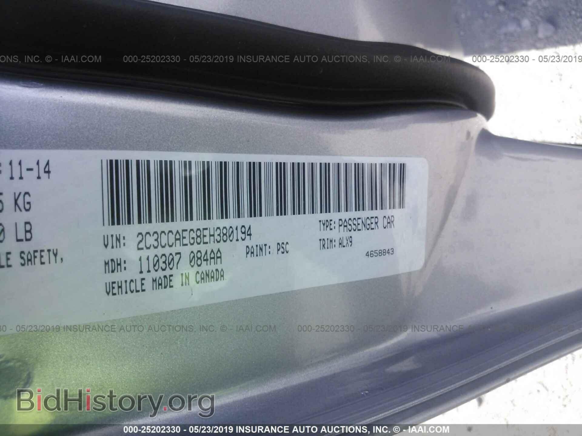 2014 CHRYSLER 300C - VIN: 2C3CCAEG8EH380194 - Фото 9