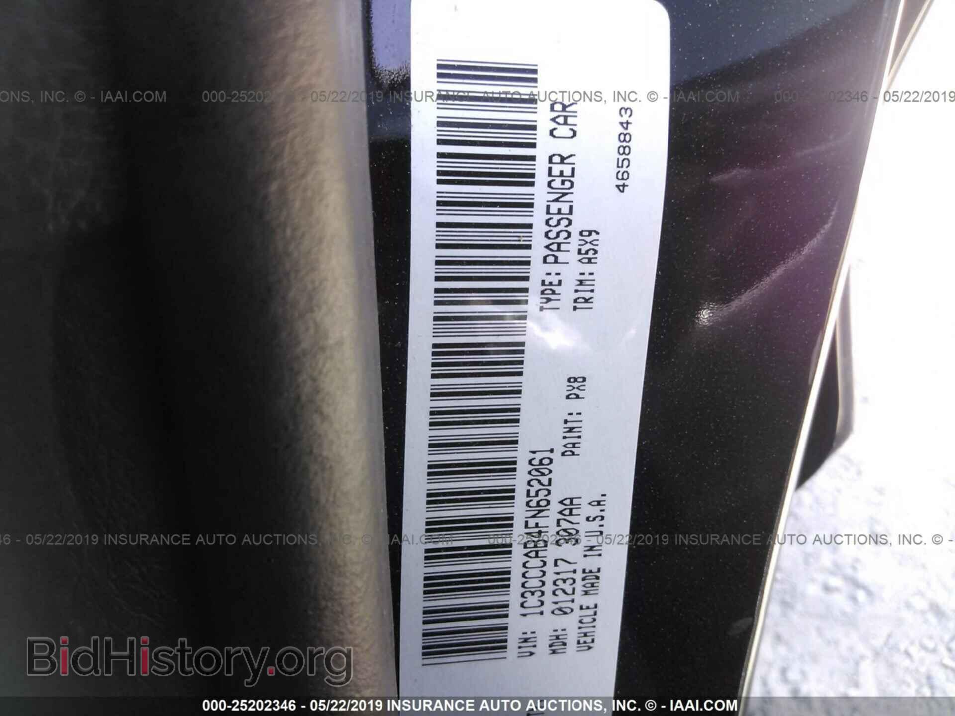 2015 CHRYSLER 200 - VIN: 1C3CCCAB4FN652061 - Photo 9