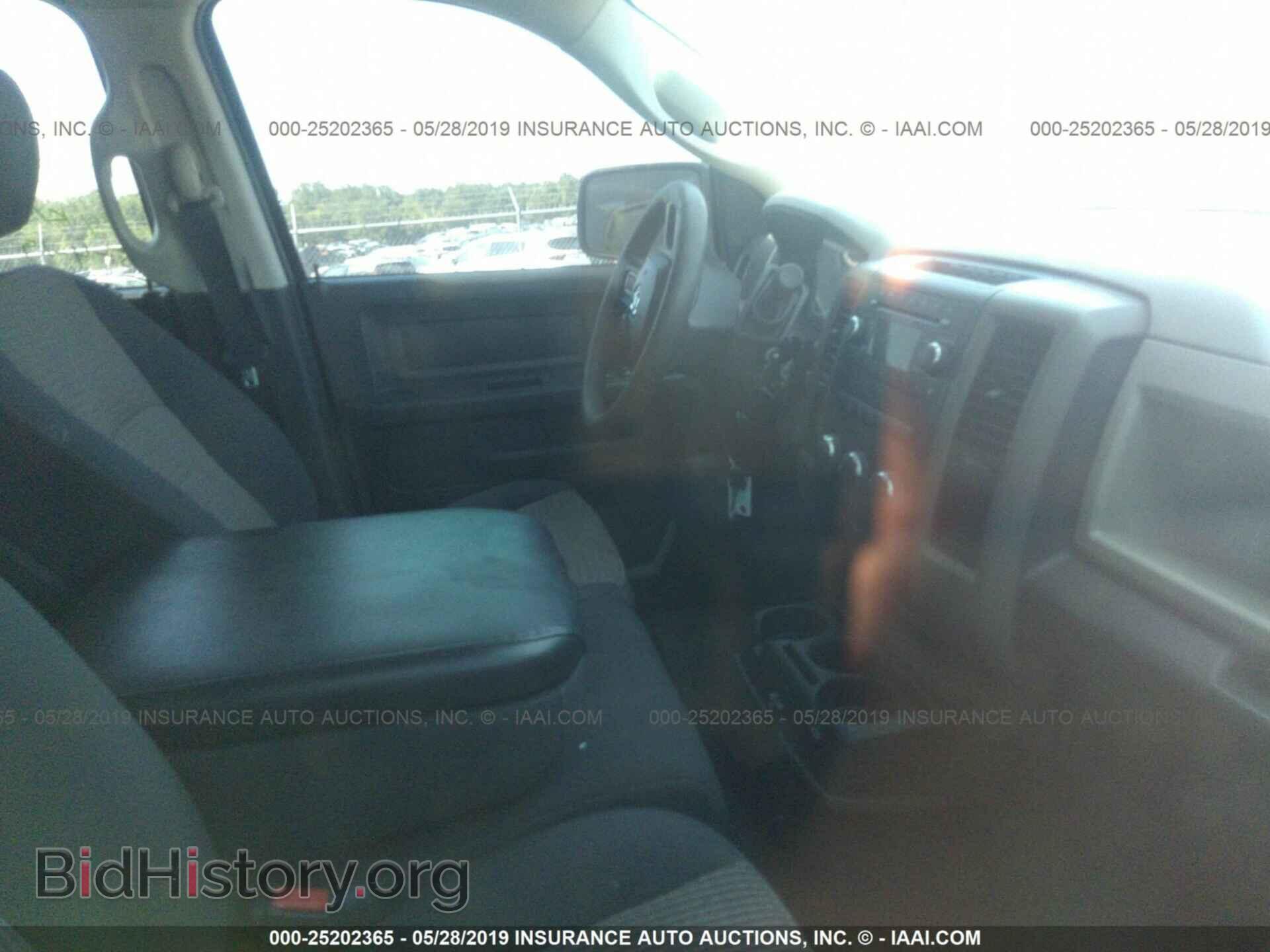 2012 DODGE RAM 1500 - VIN: 1C6RD6FT0CS212140 - Фото 5