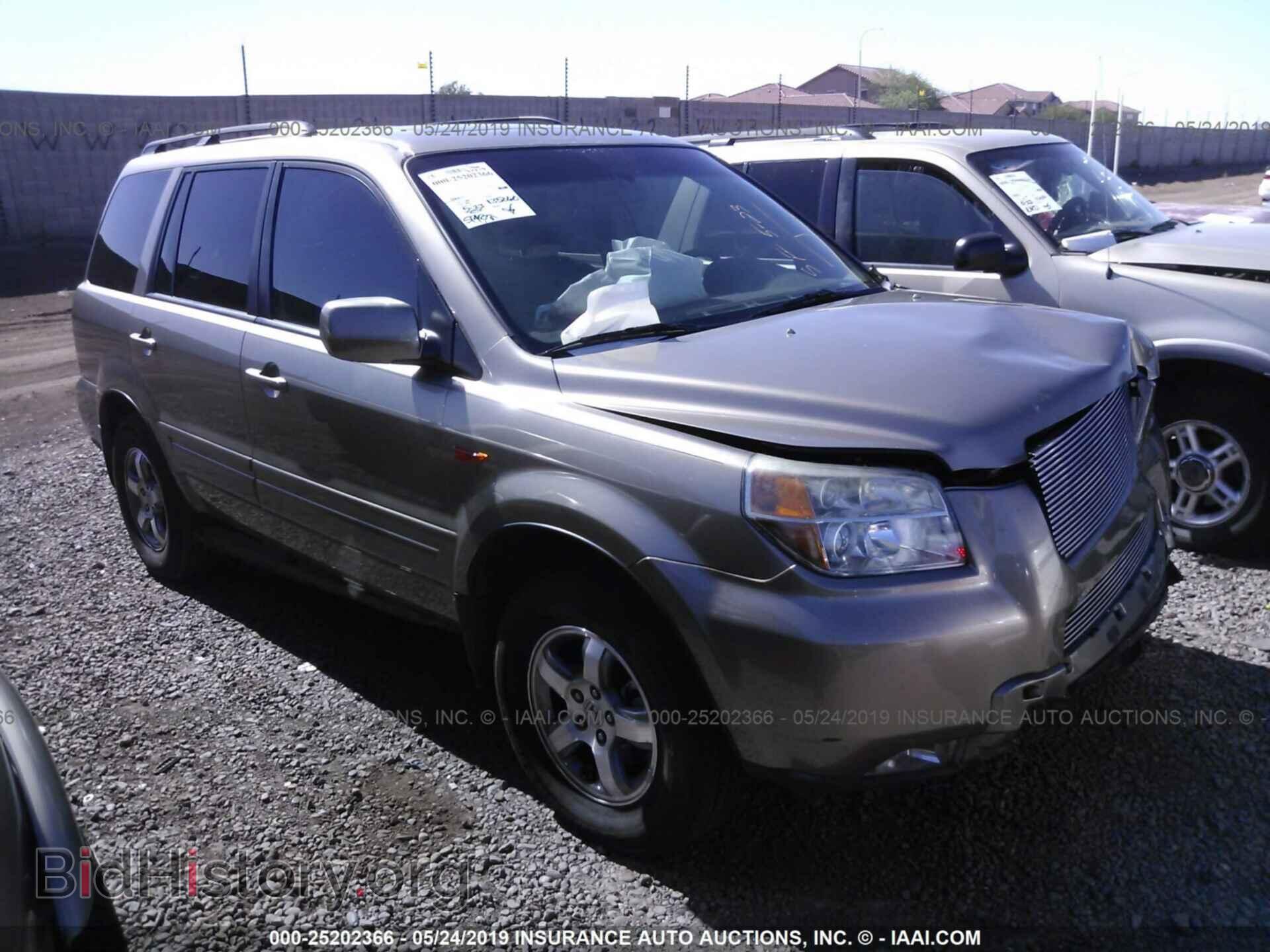 Фотография 5FNYF28518B015407 - HONDA PILOT 2008