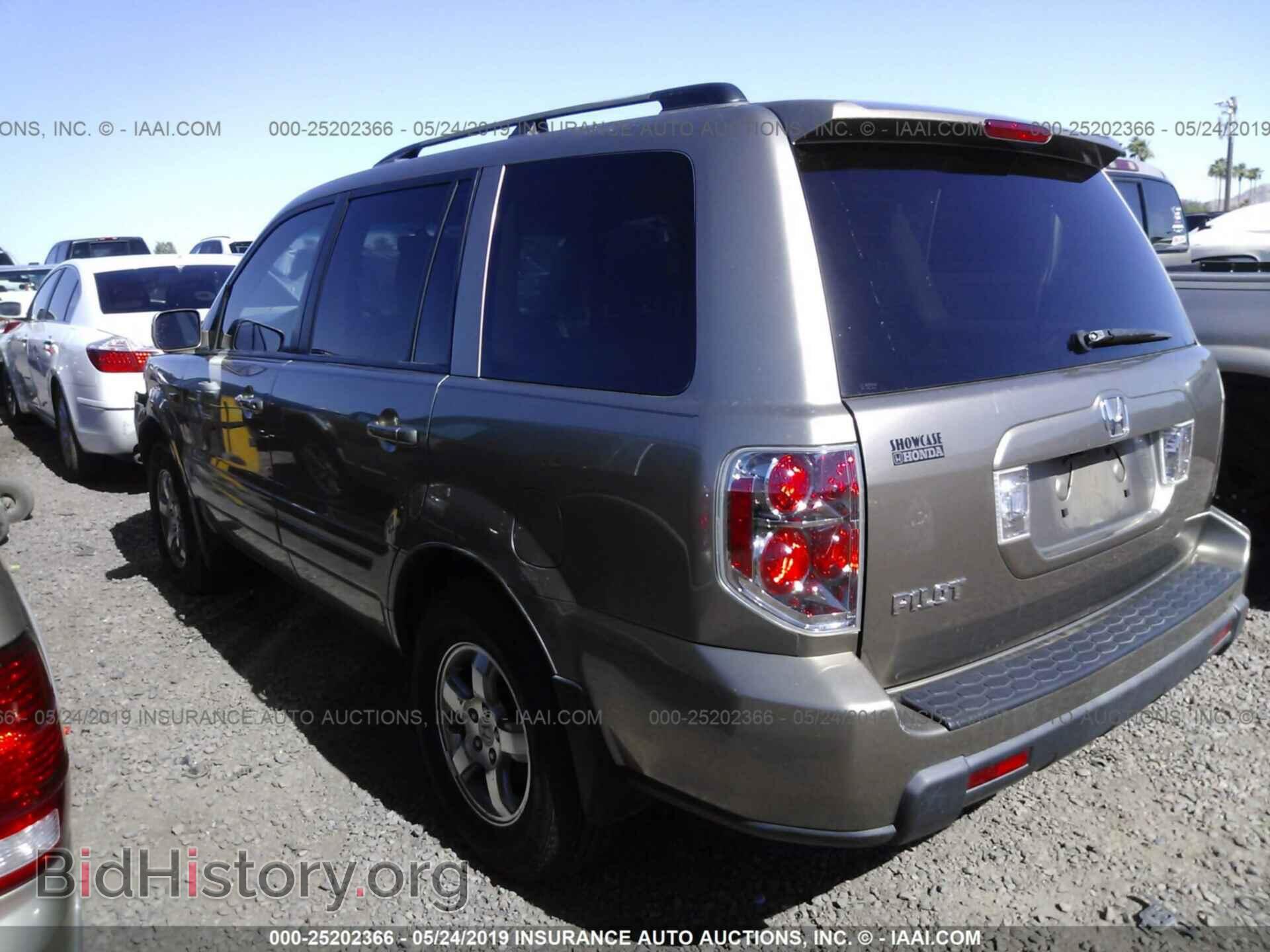2008 HONDA PILOT - VIN: 5FNYF28518B015407 - Фото 3