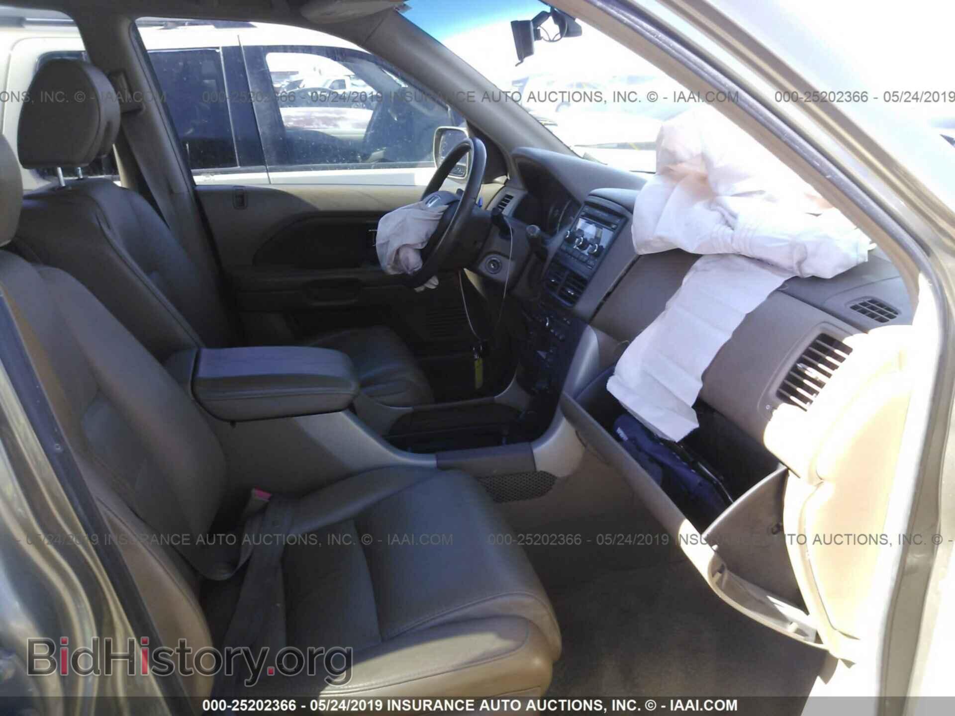 2008 HONDA PILOT - VIN: 5FNYF28518B015407 - Фото 5