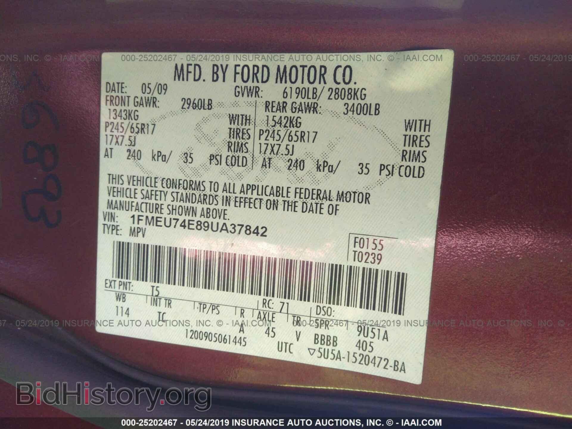 2009 FORD EXPLORER - VIN: 1FMEU74E89UA37842 - Фото 9