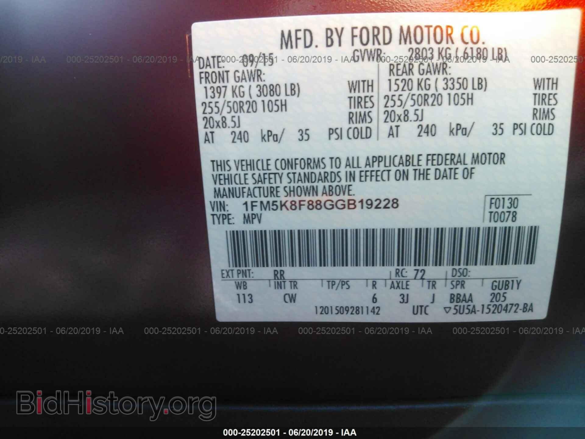 2016 FORD EXPLORER - VIN: 1FM5K8F88GGB19228 - Фото 9