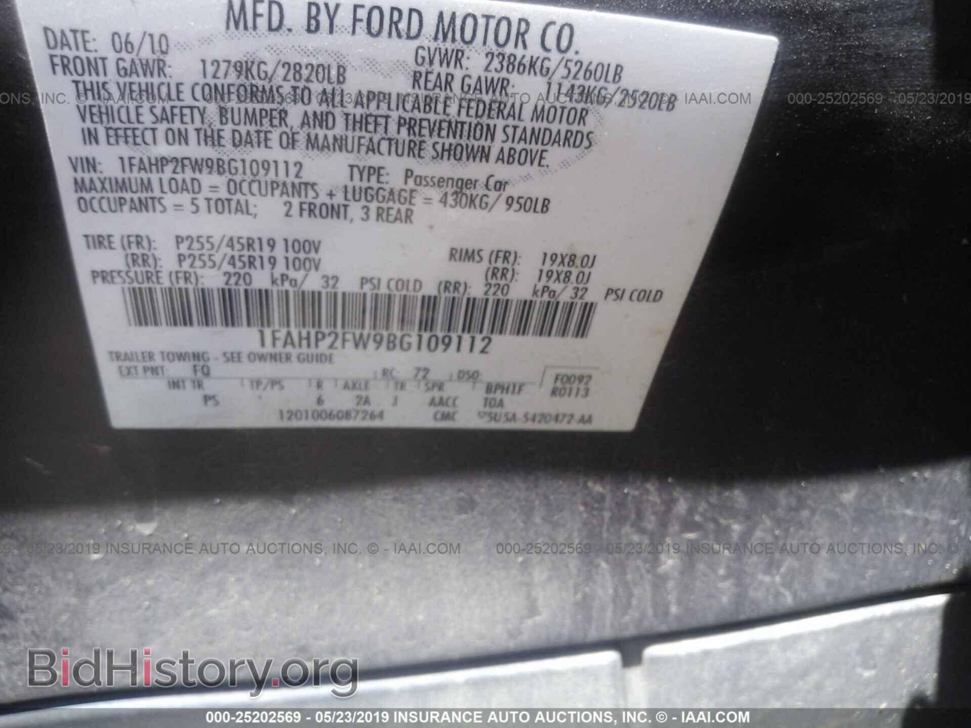 2011 FORD TAURUS - VIN: 1FAHP2FW9BG109112 - Photo 9