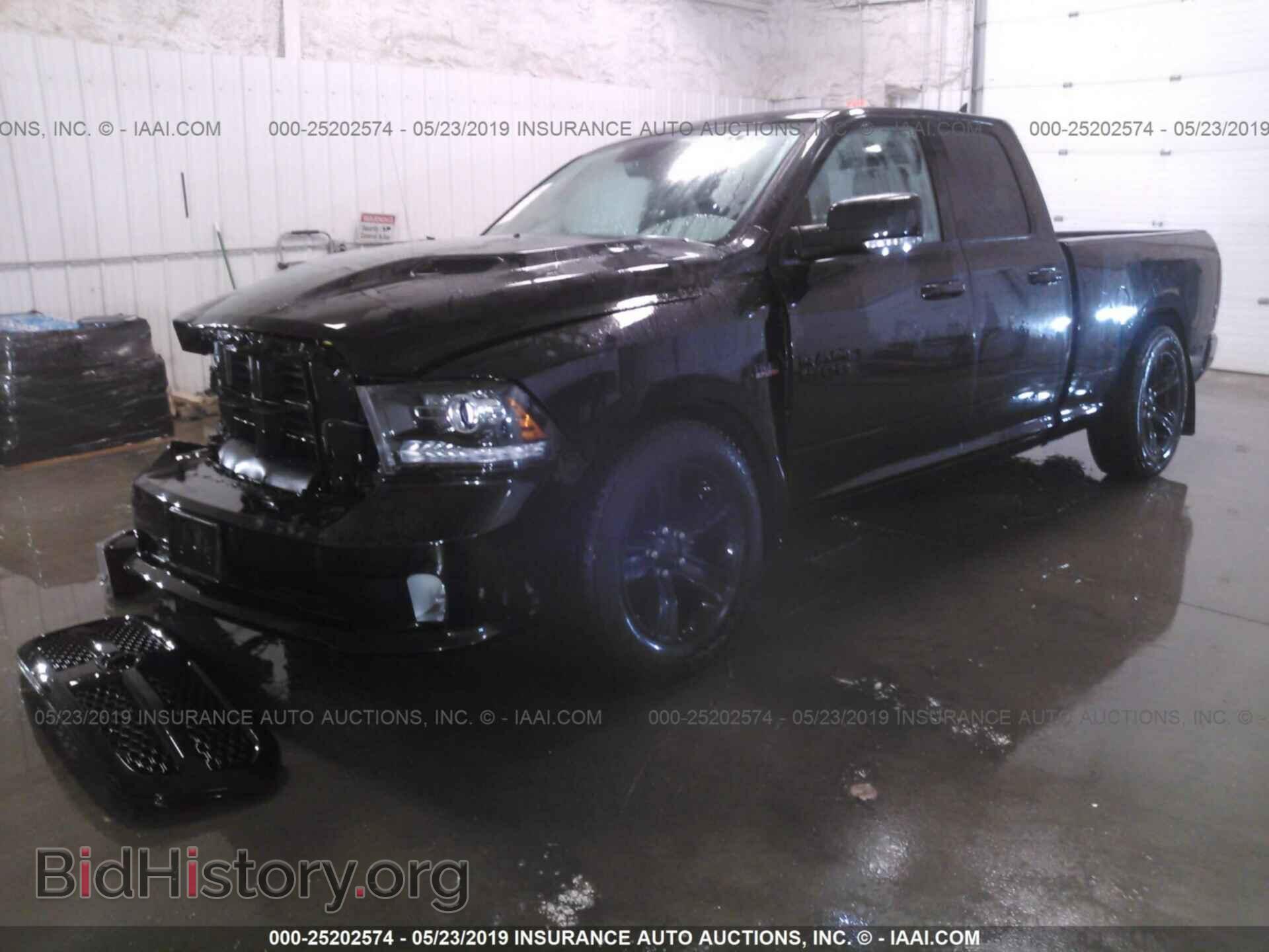 2017 RAM 1500 - VIN: 1C6RR7HT2HS626693 - Фото 2