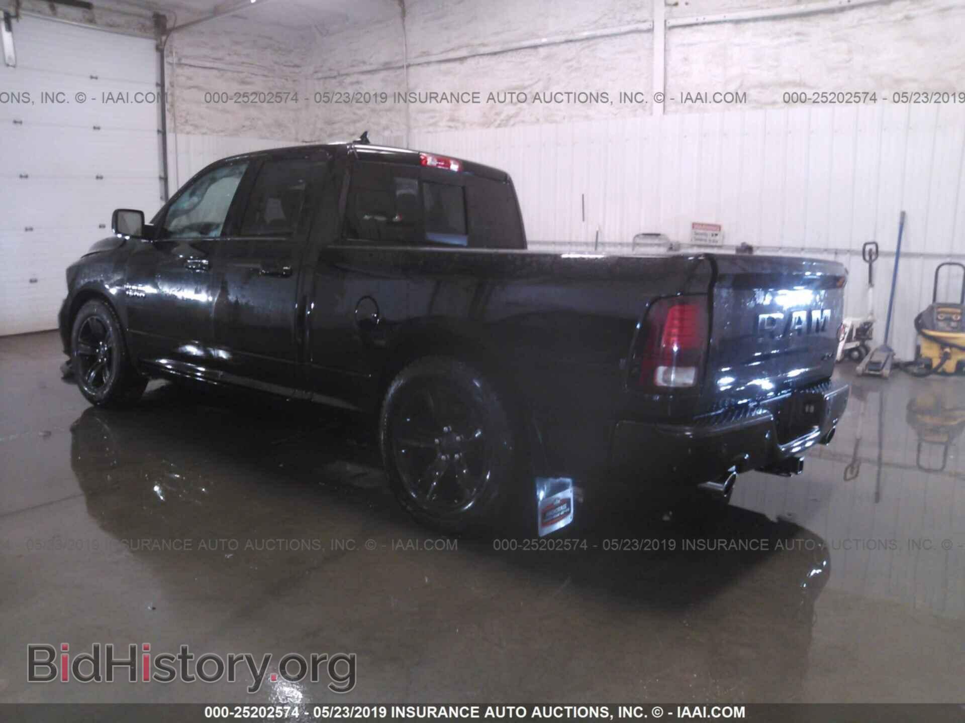 2017 RAM 1500 - VIN: 1C6RR7HT2HS626693 - Фото 3