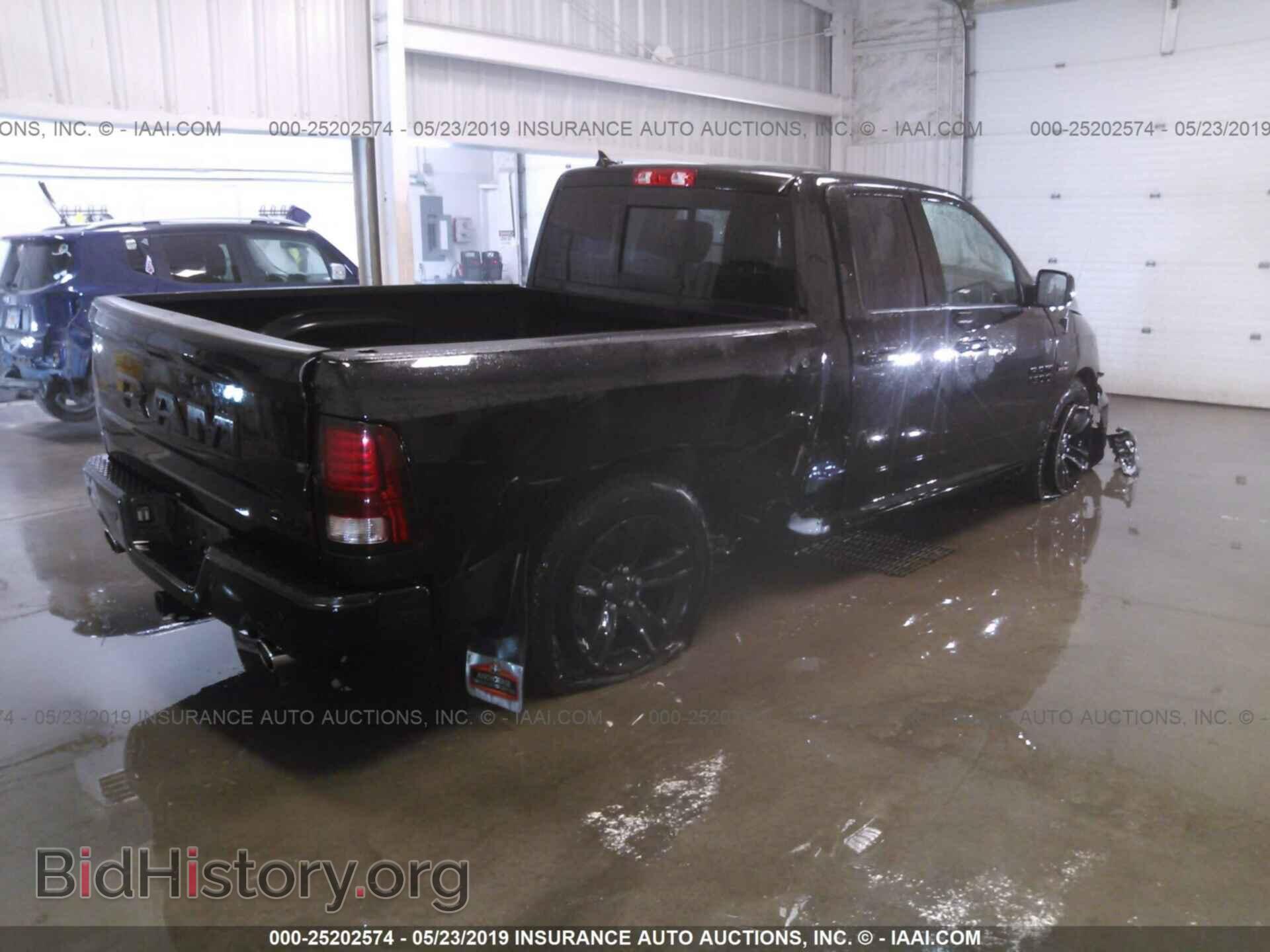 2017 RAM 1500 - VIN: 1C6RR7HT2HS626693 - Фото 4