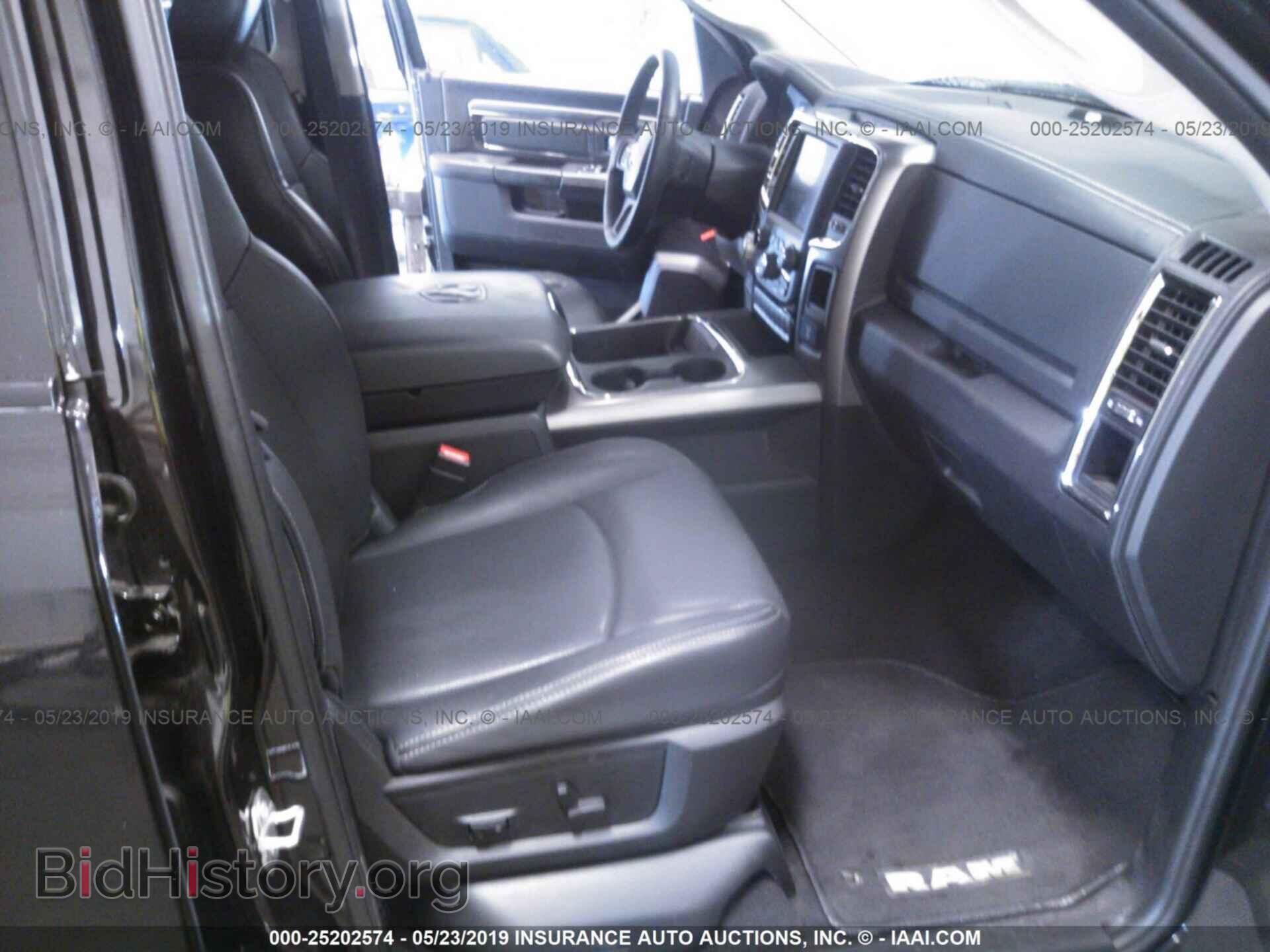 2017 RAM 1500 - VIN: 1C6RR7HT2HS626693 - Фото 5