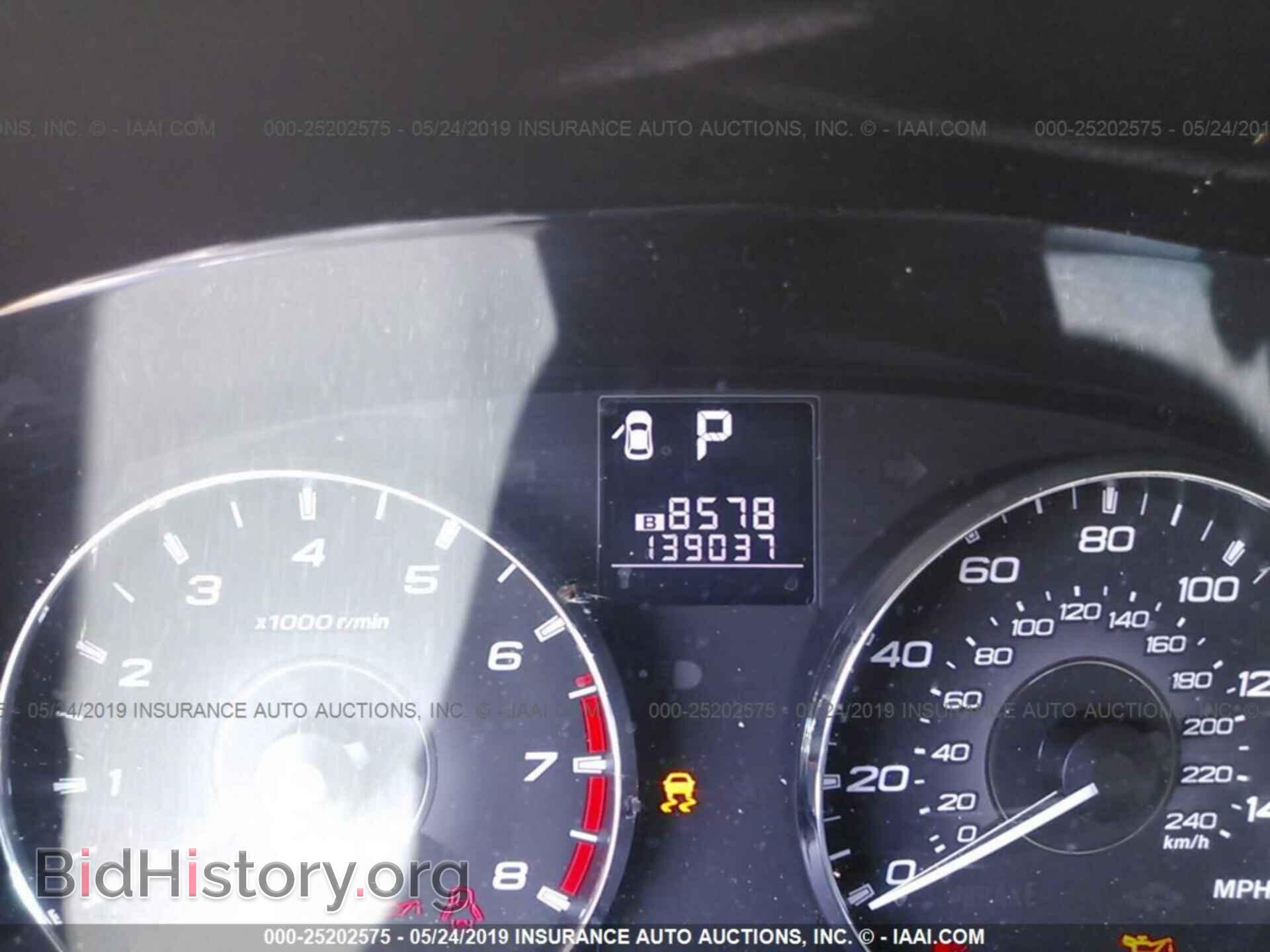 2011 SUBARU OUTBACK - VIN: 4S4BRCKC8B3351937 - Фото 7