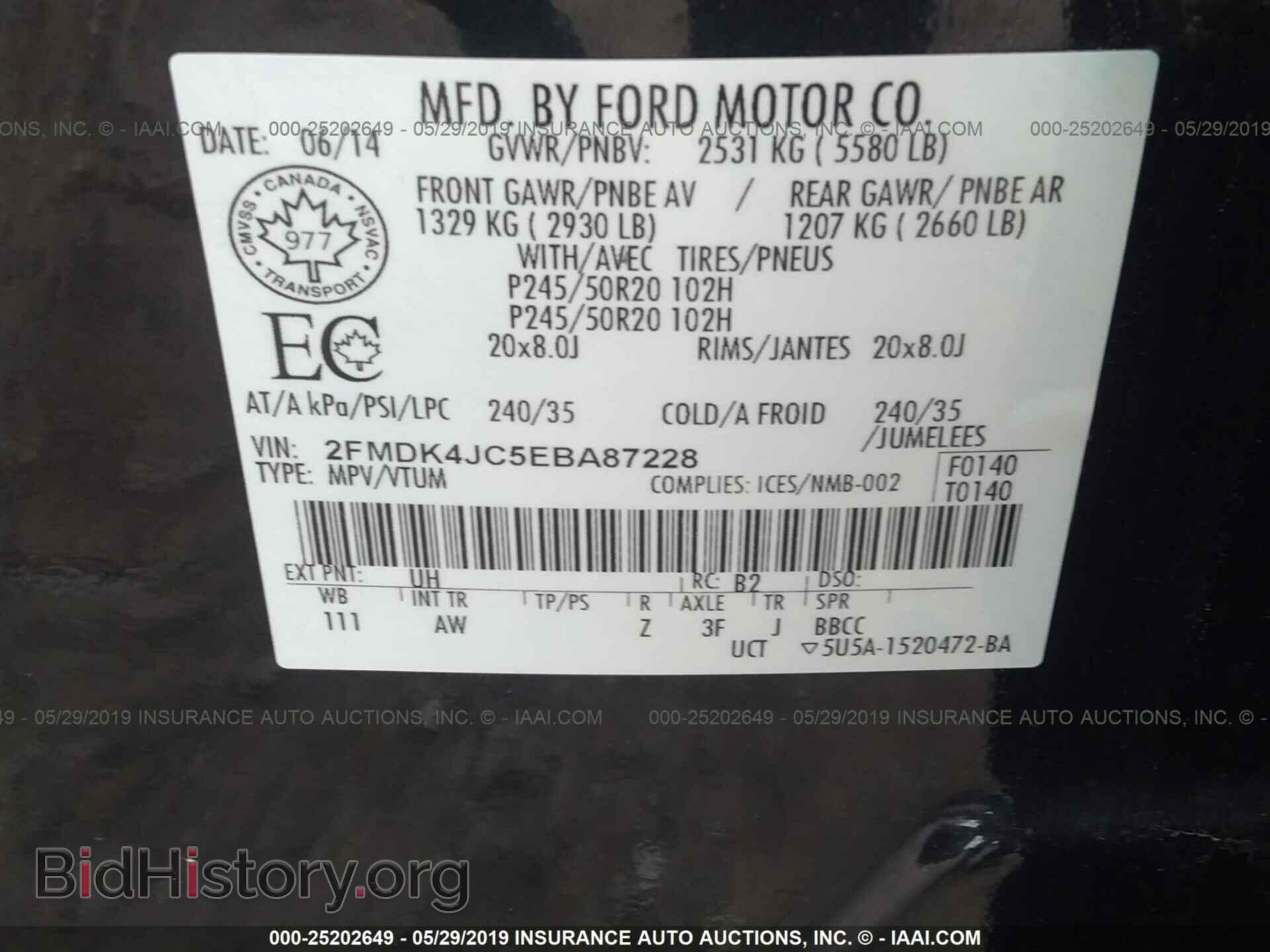 2014 FORD EDGE - VIN: 2FMDK4JC5EBA87228 - Фото 9