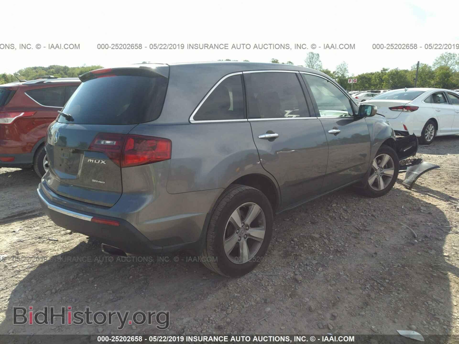 2012 ACURA MDX - VIN: 2HNYD2H29CH550526 - Фото 4
